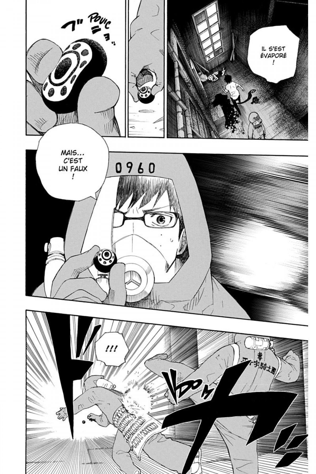 Read Ao No Exorcist fr Manga Online