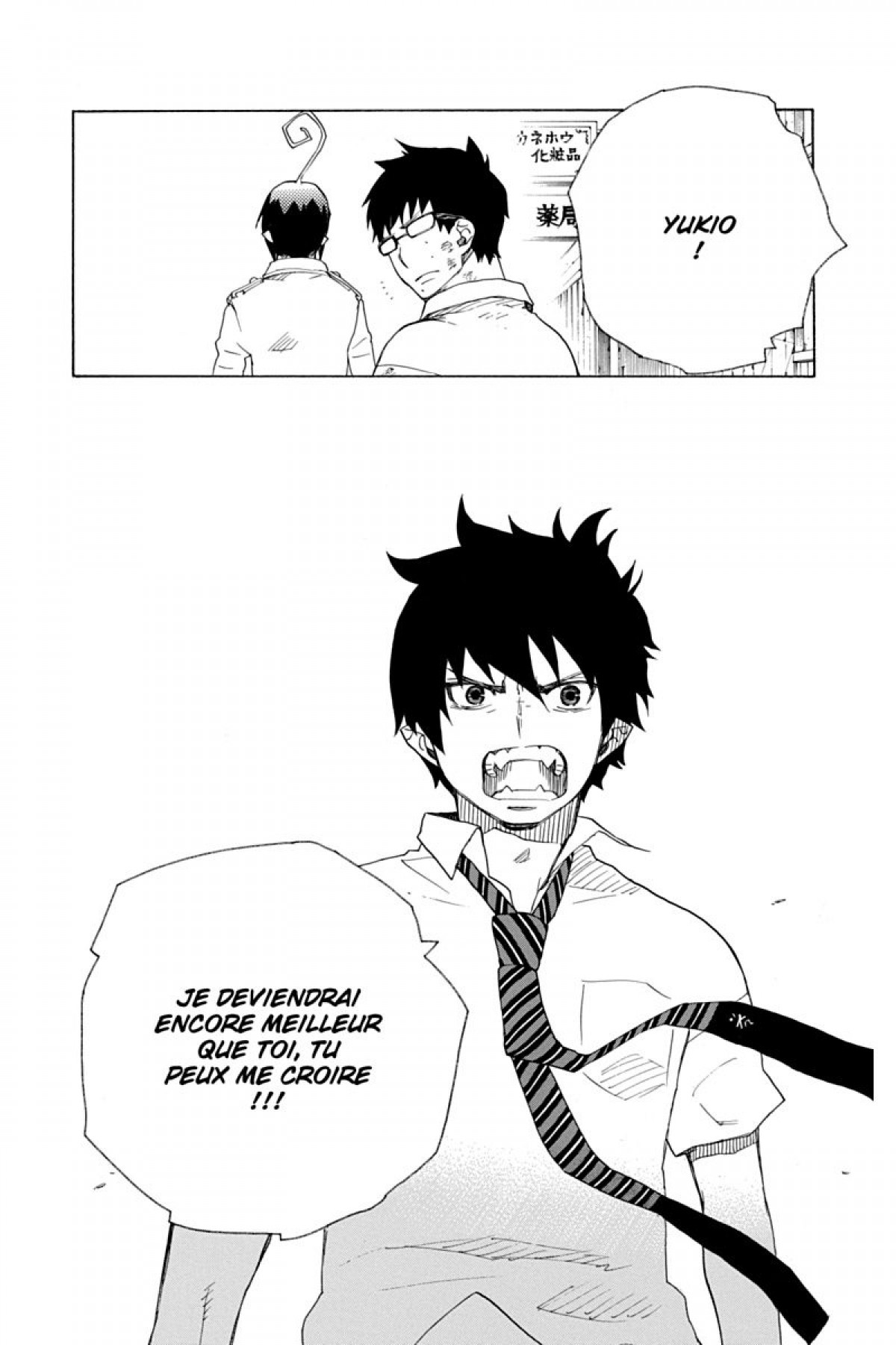 Read Ao No Exorcist fr Manga Online