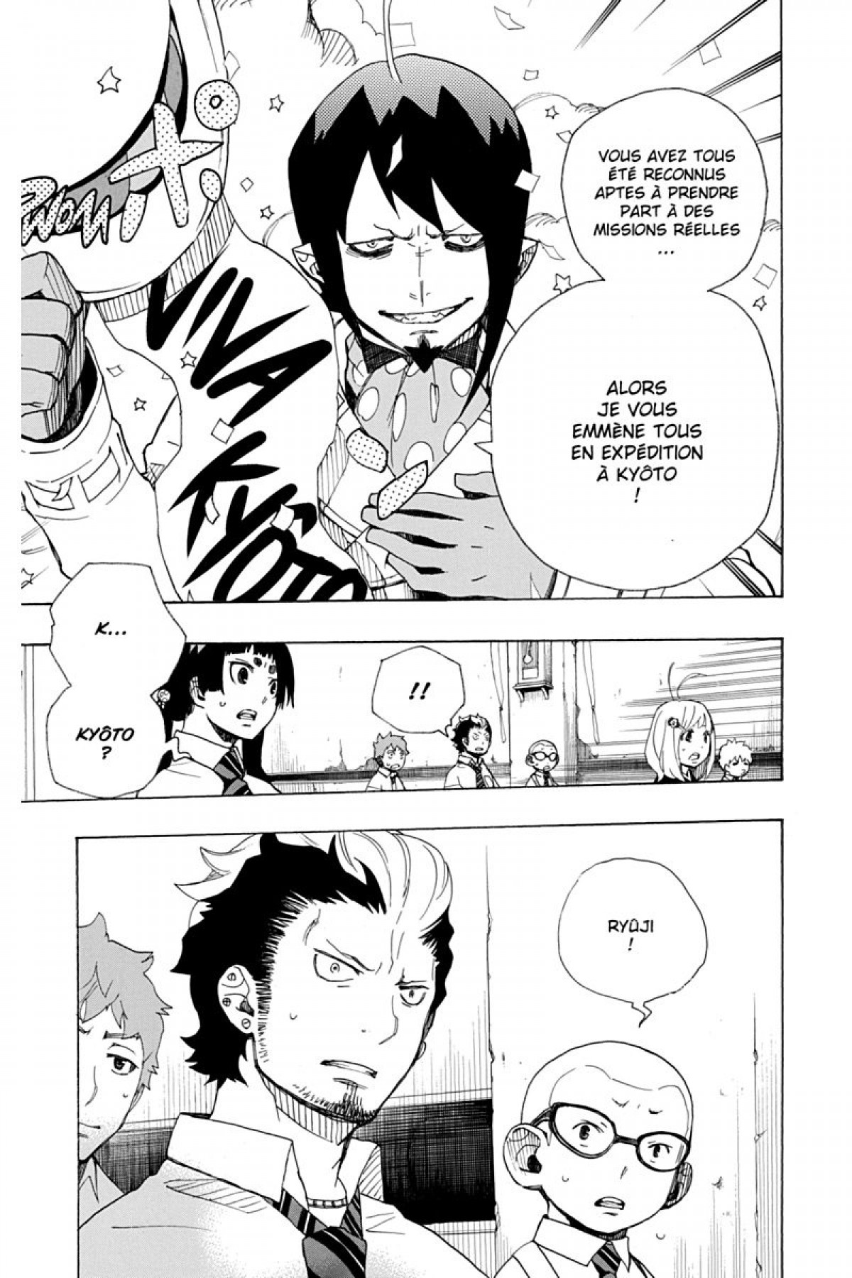 Read Ao No Exorcist fr Manga Online