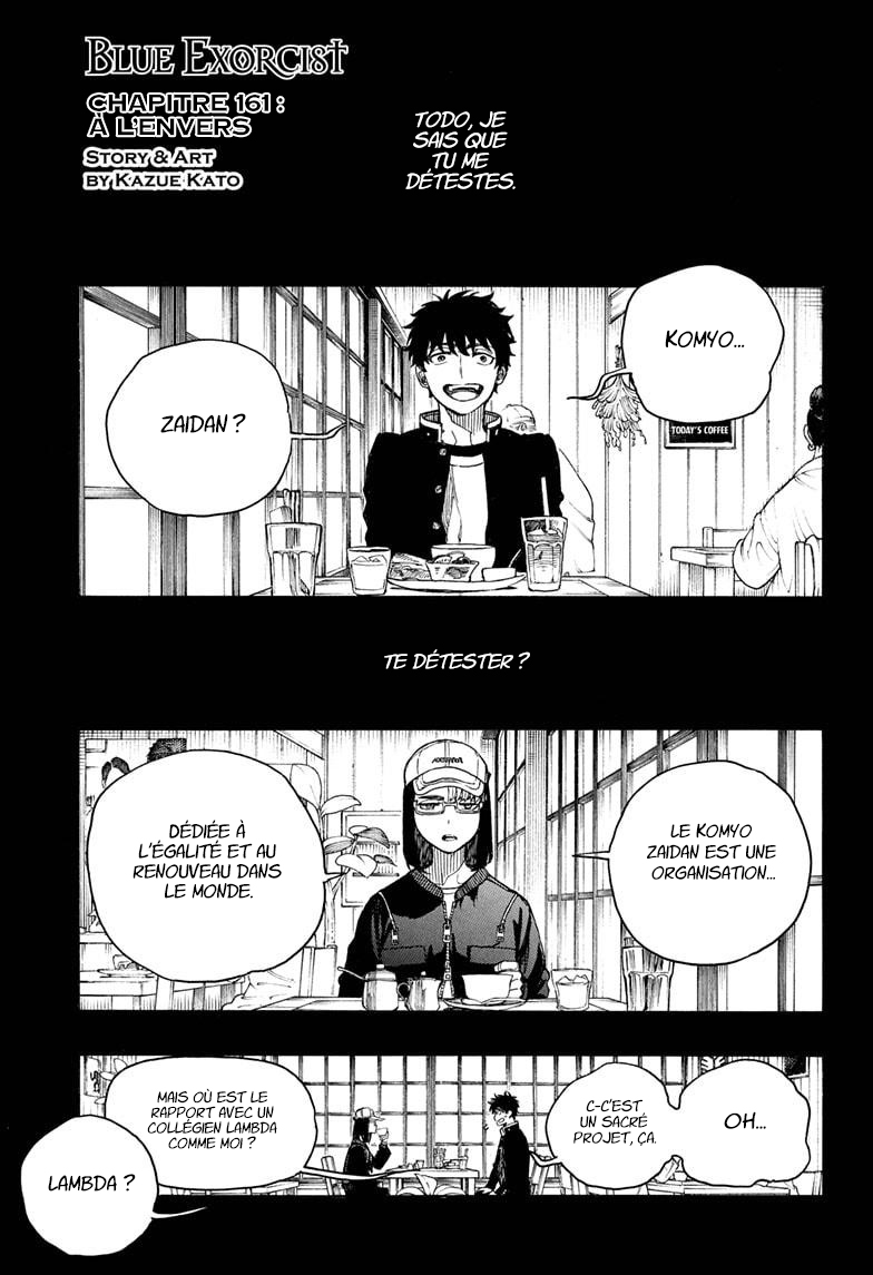 Read Ao No Exorcist fr Manga Online