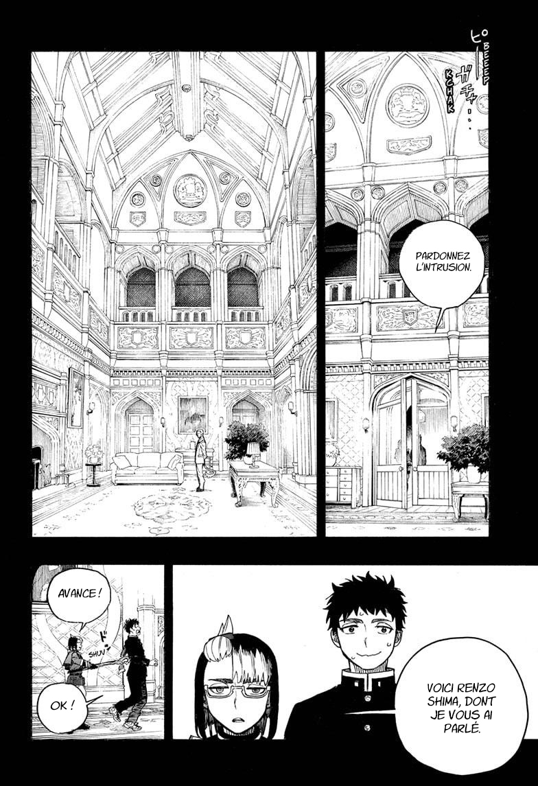 Read Ao No Exorcist fr Manga Online