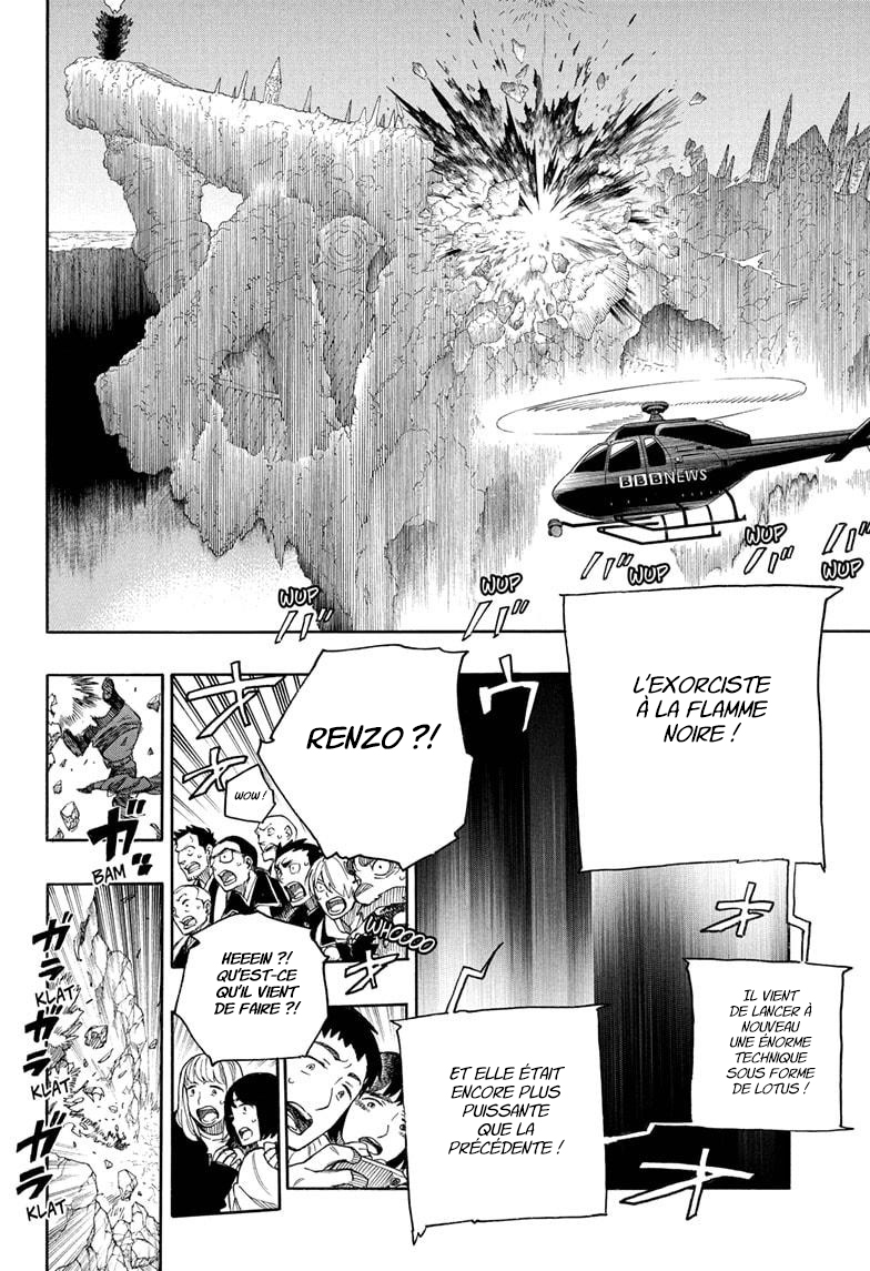 Read Ao No Exorcist fr Manga Online