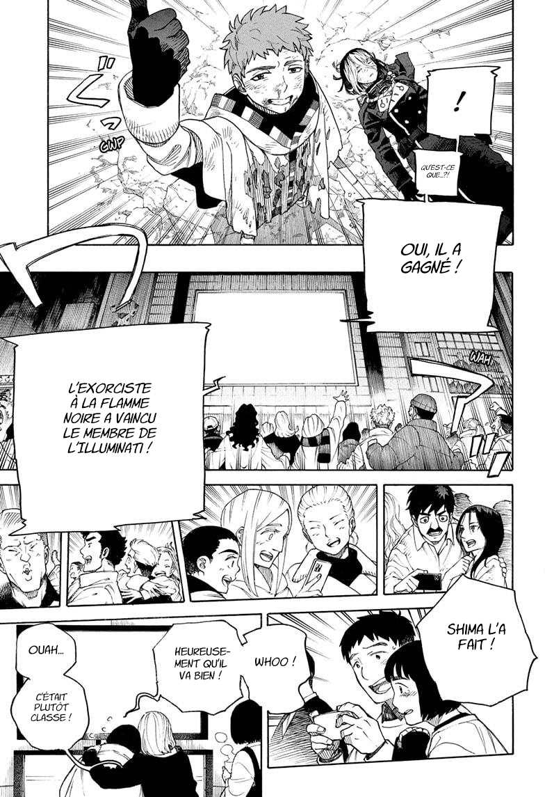 Read Ao No Exorcist fr Manga Online