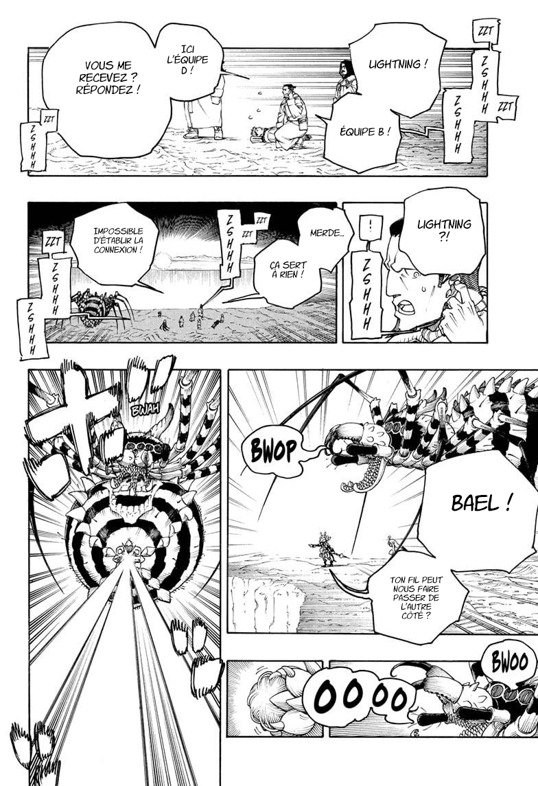 Read Ao No Exorcist fr Manga Online