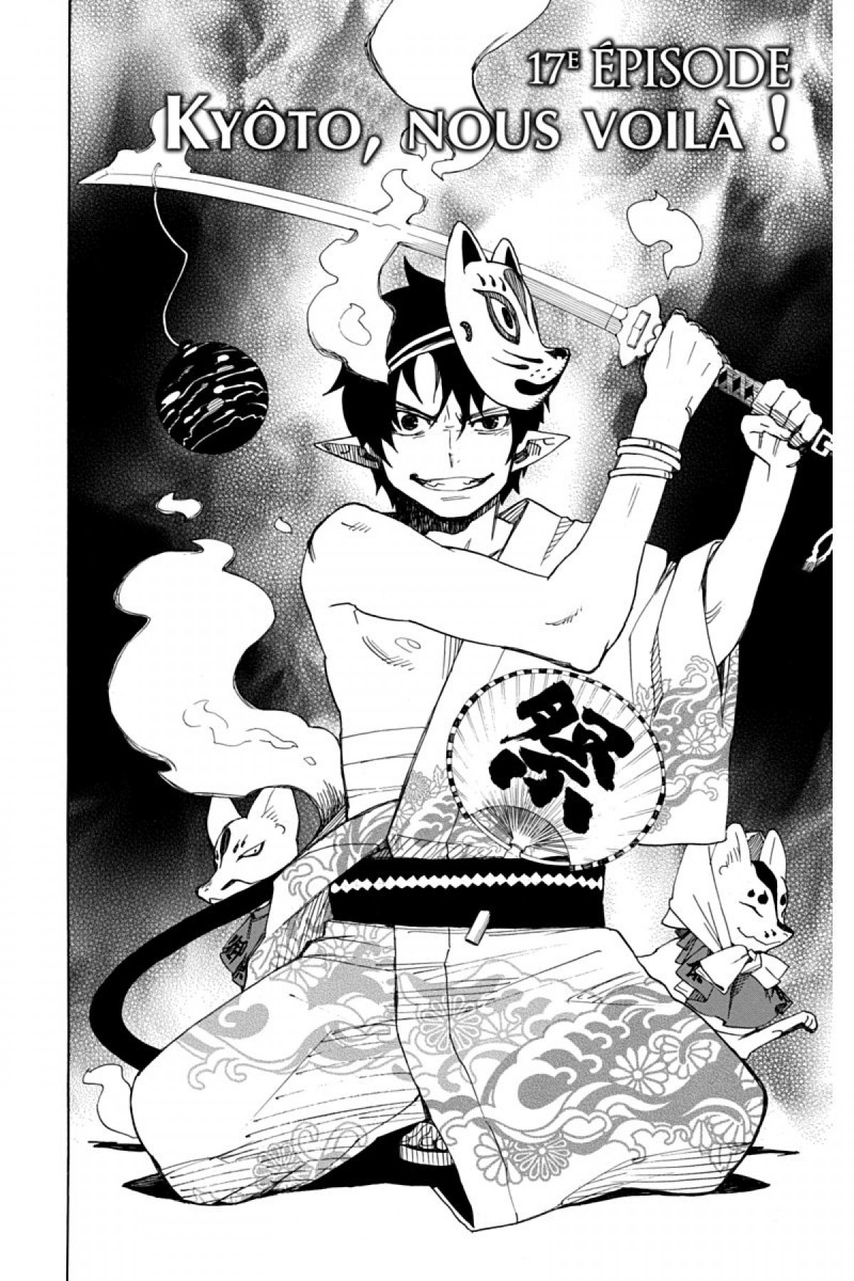 Read Ao No Exorcist fr Manga Online