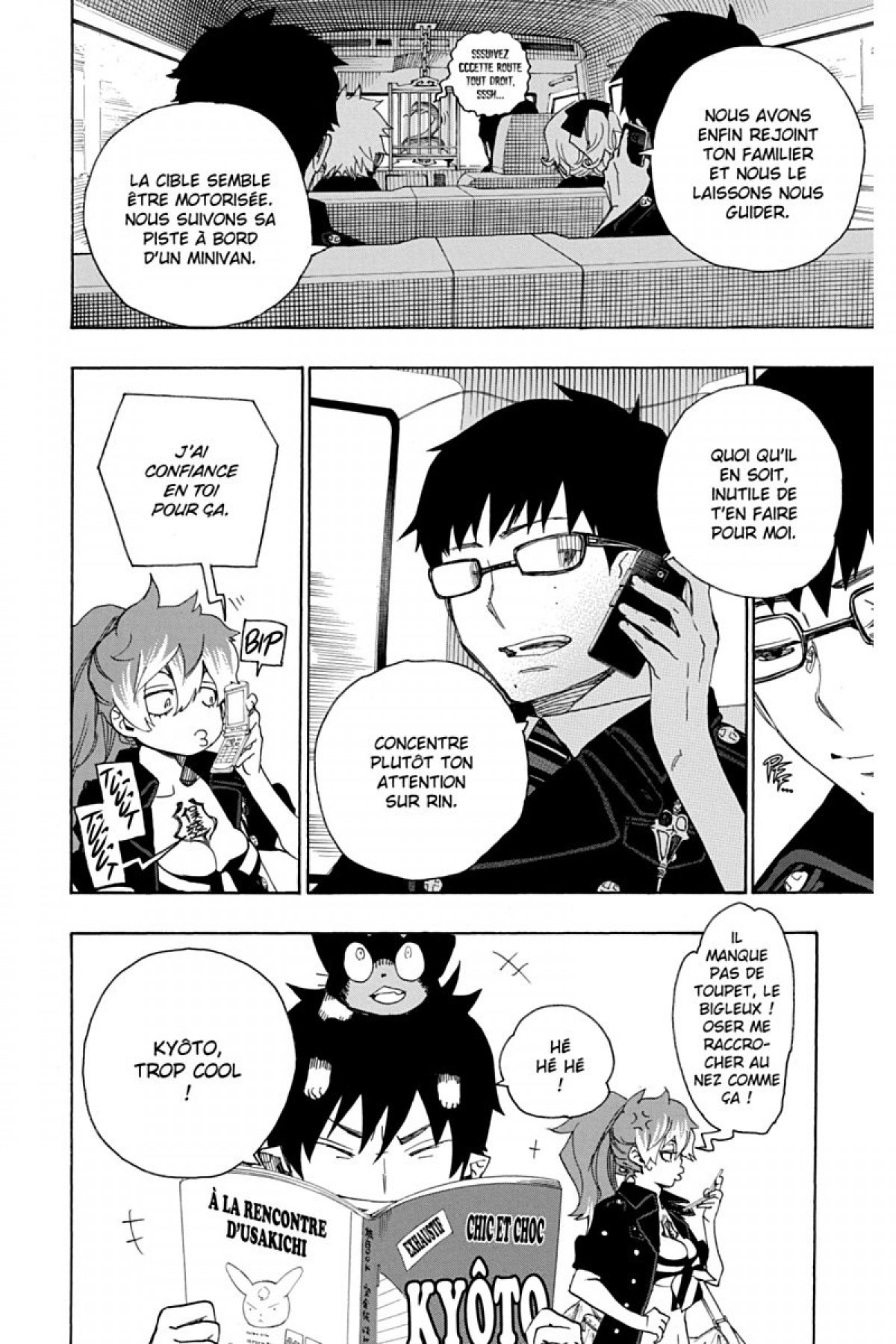 Read Ao No Exorcist fr Manga Online
