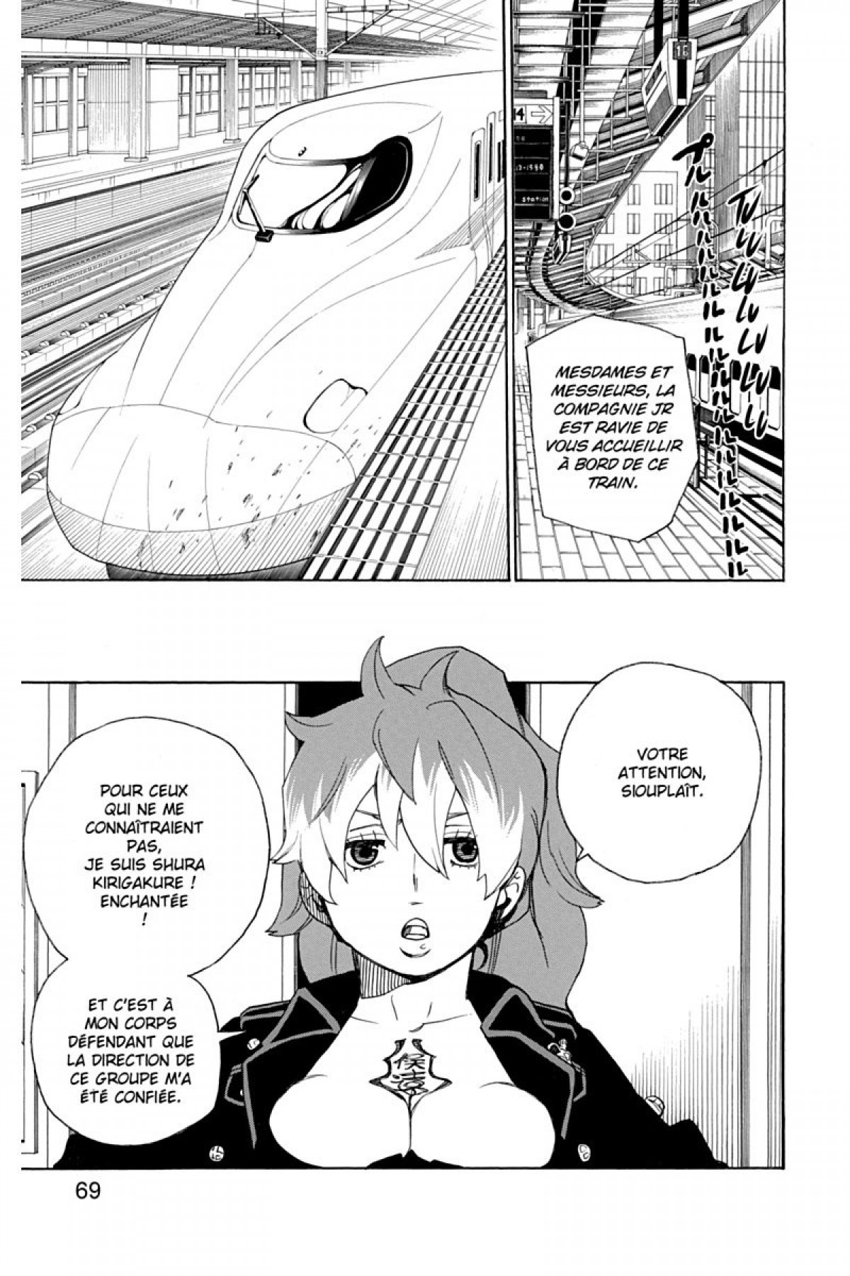 Read Ao No Exorcist fr Manga Online