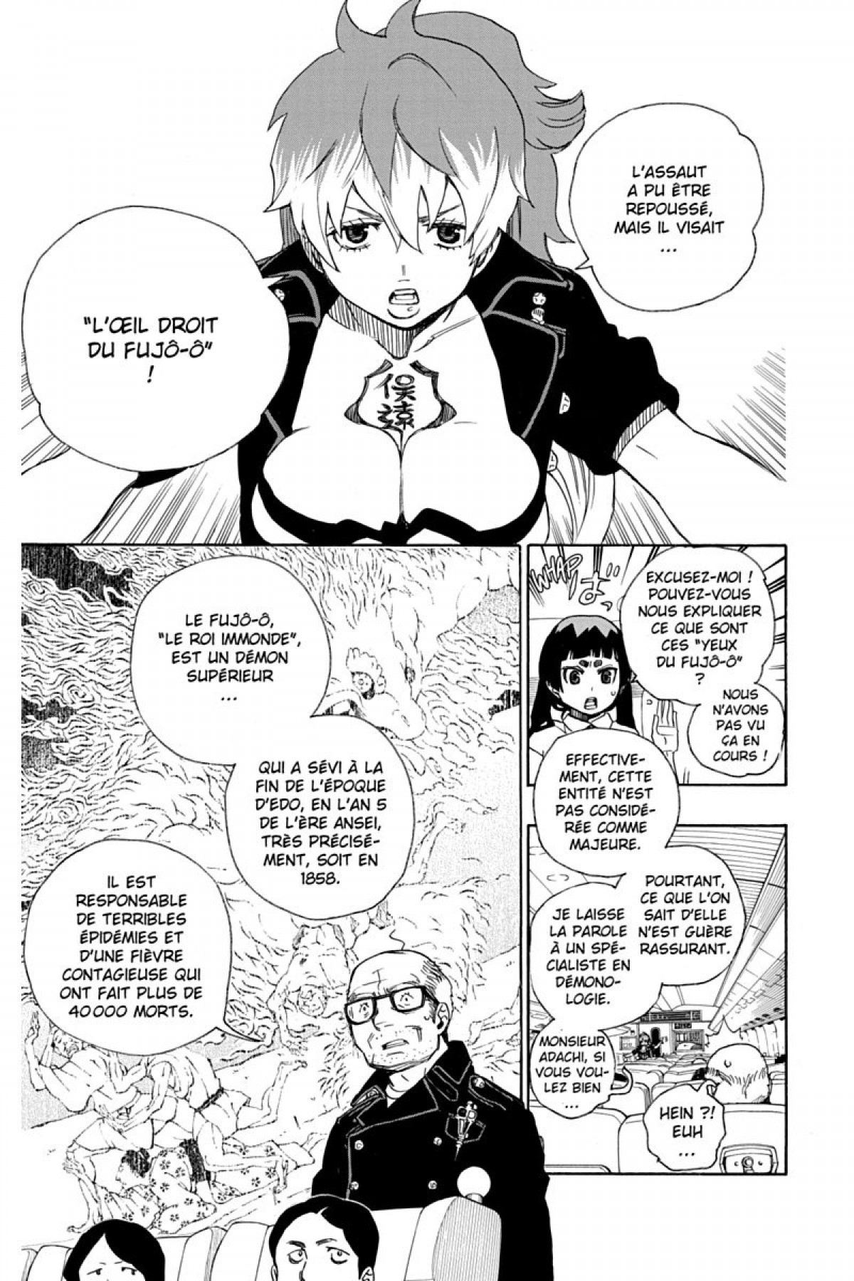 Read Ao No Exorcist fr Manga Online