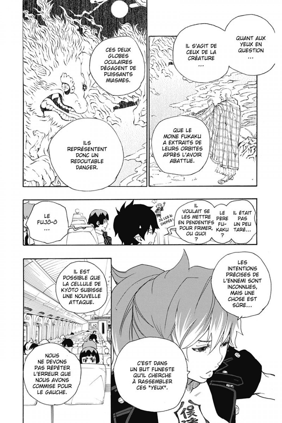 Read Ao No Exorcist fr Manga Online