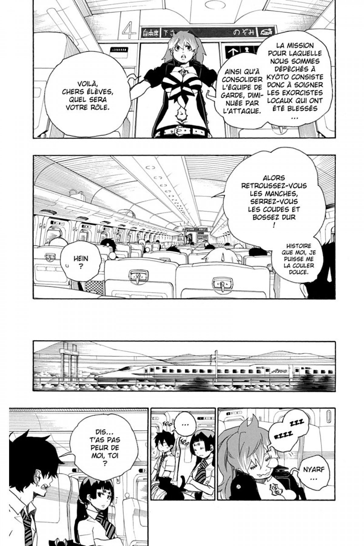 Read Ao No Exorcist fr Manga Online