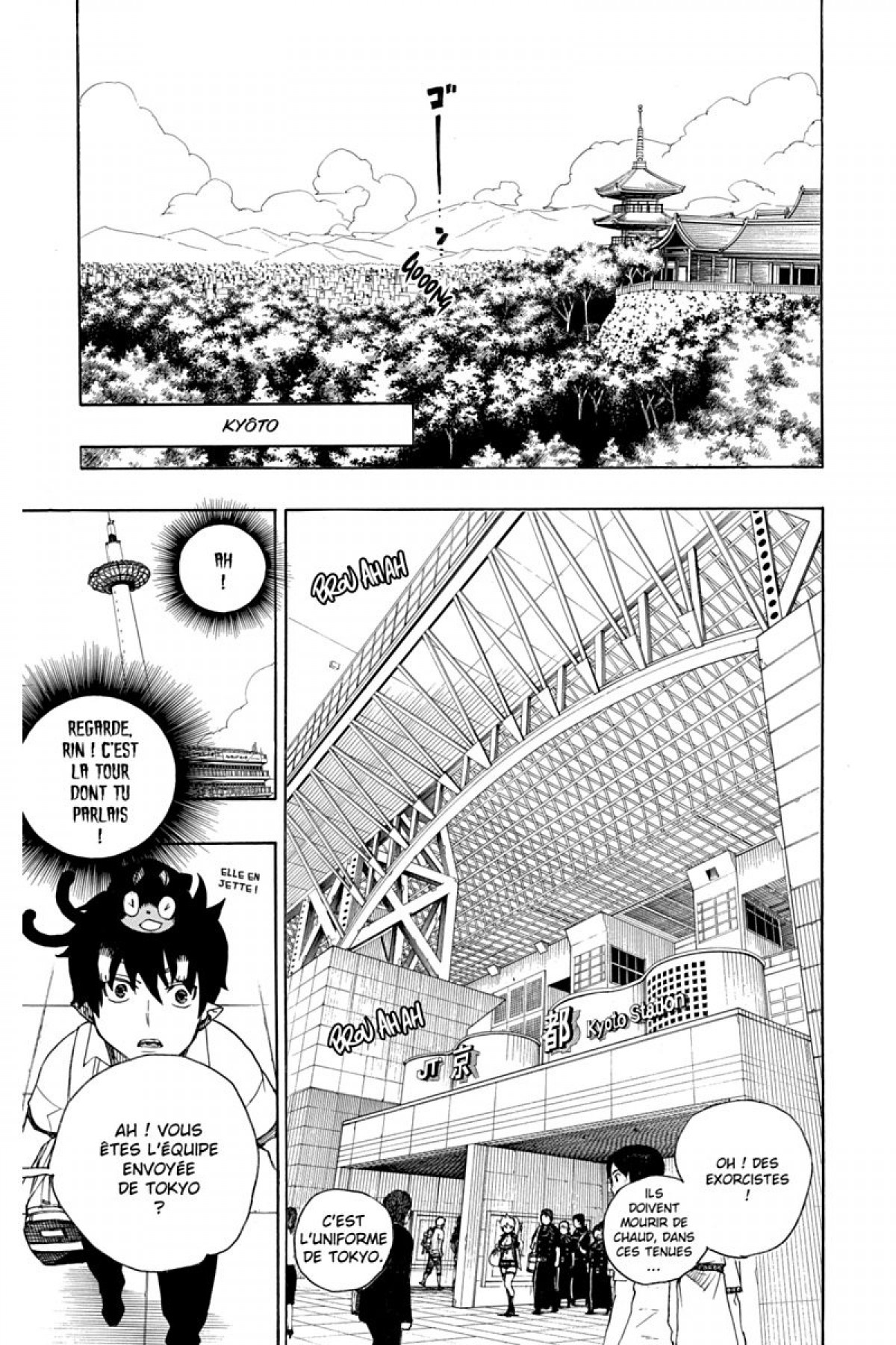 Read Ao No Exorcist fr Manga Online