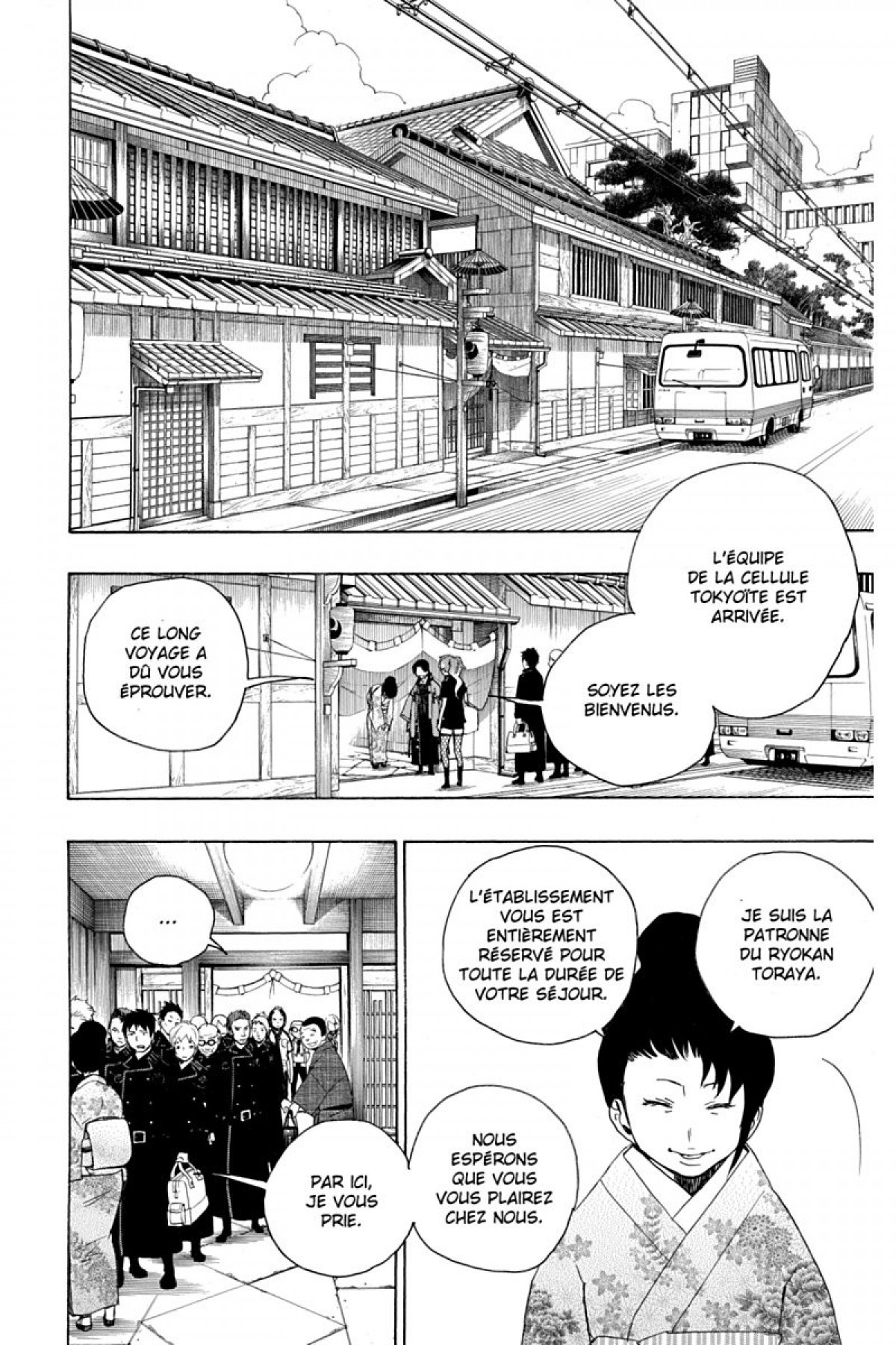 Read Ao No Exorcist fr Manga Online