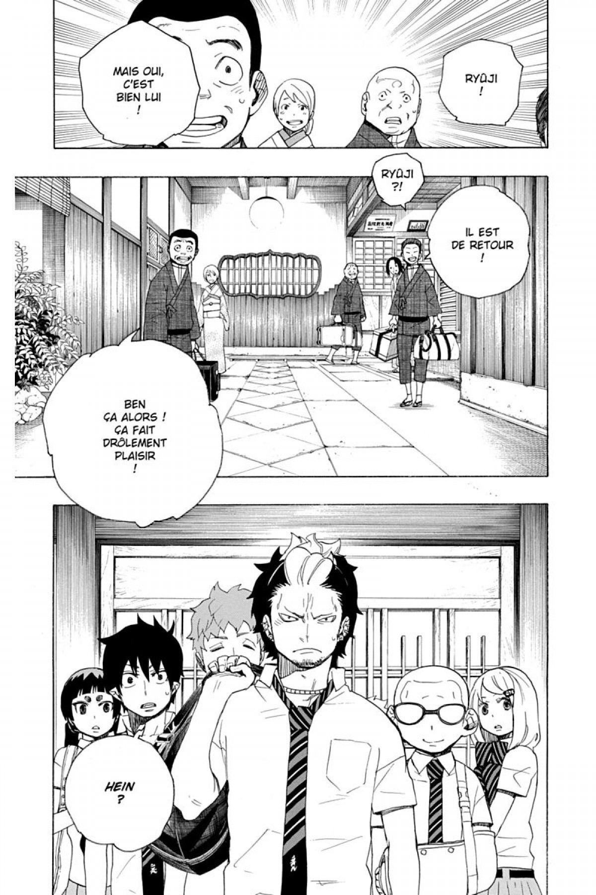 Read Ao No Exorcist fr Manga Online