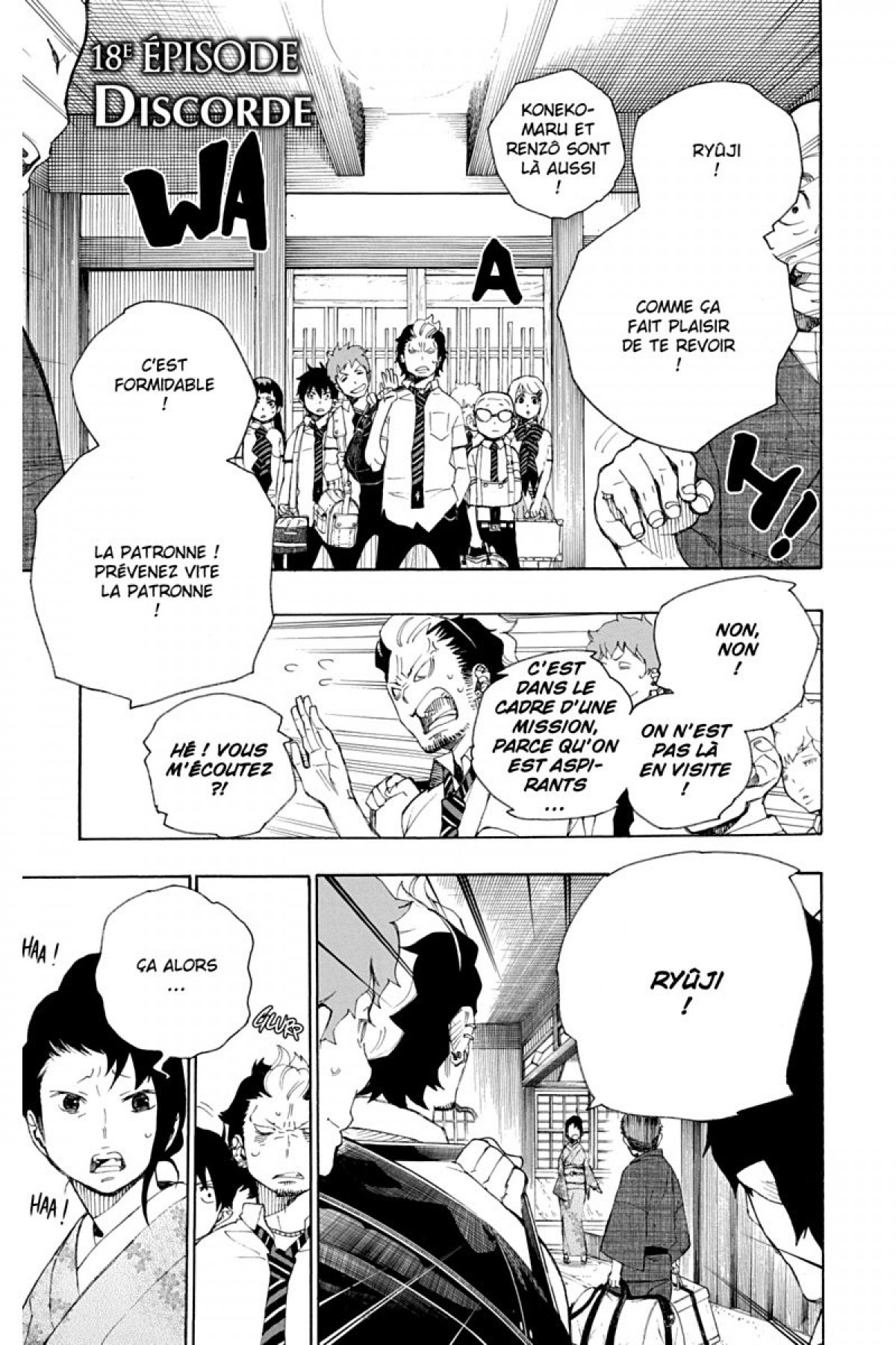 Read Ao No Exorcist fr Manga Online