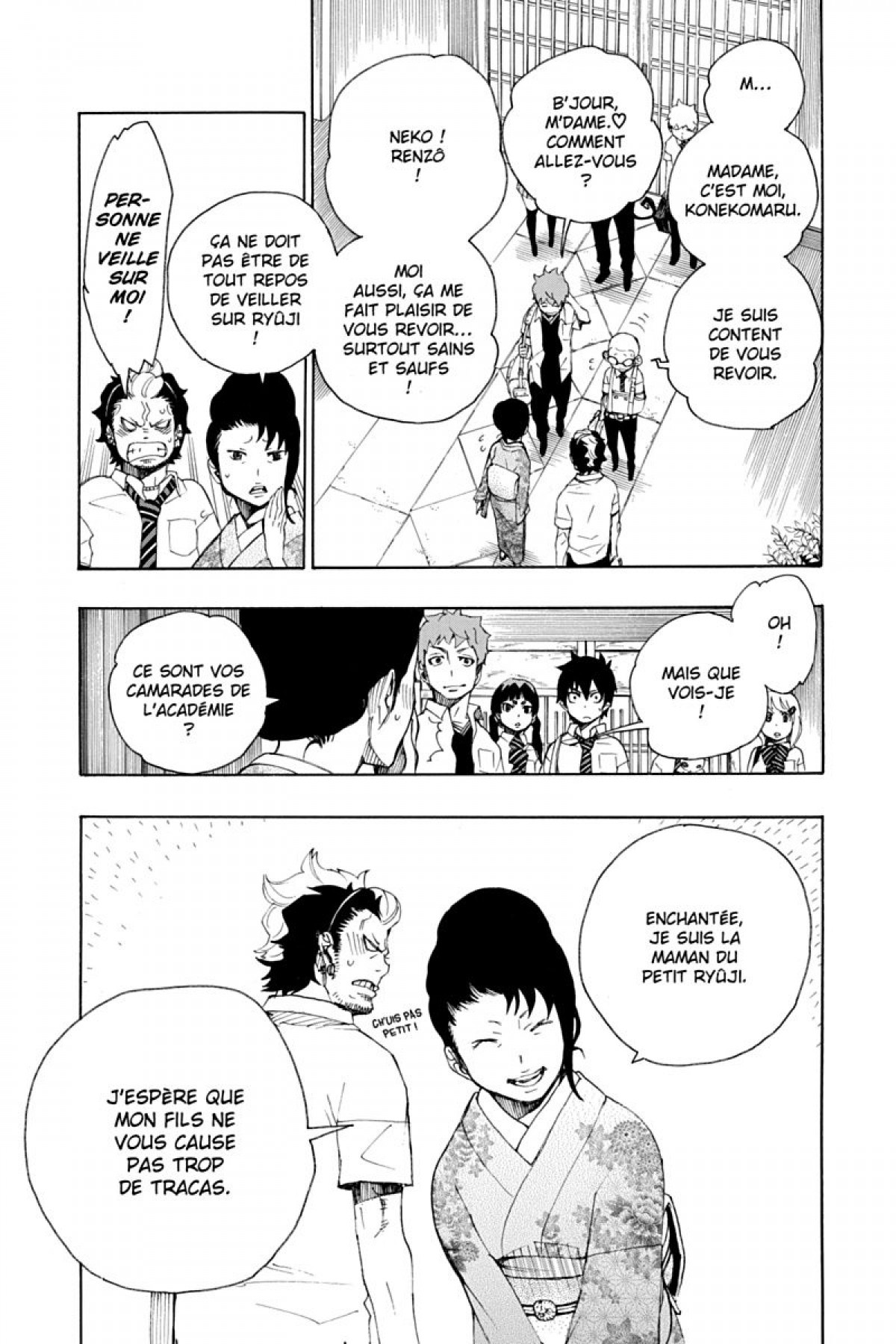 Read Ao No Exorcist fr Manga Online