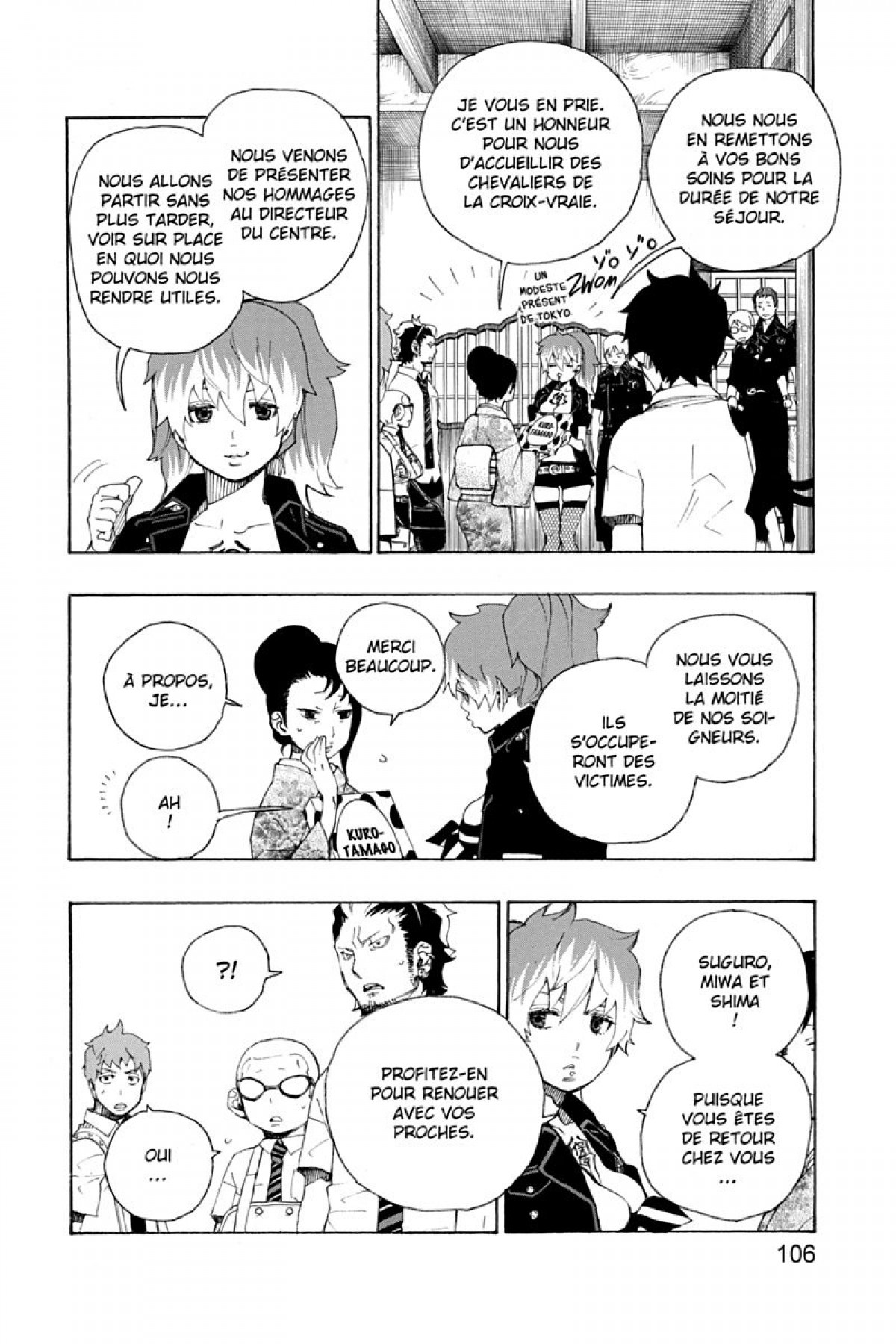 Read Ao No Exorcist fr Manga Online