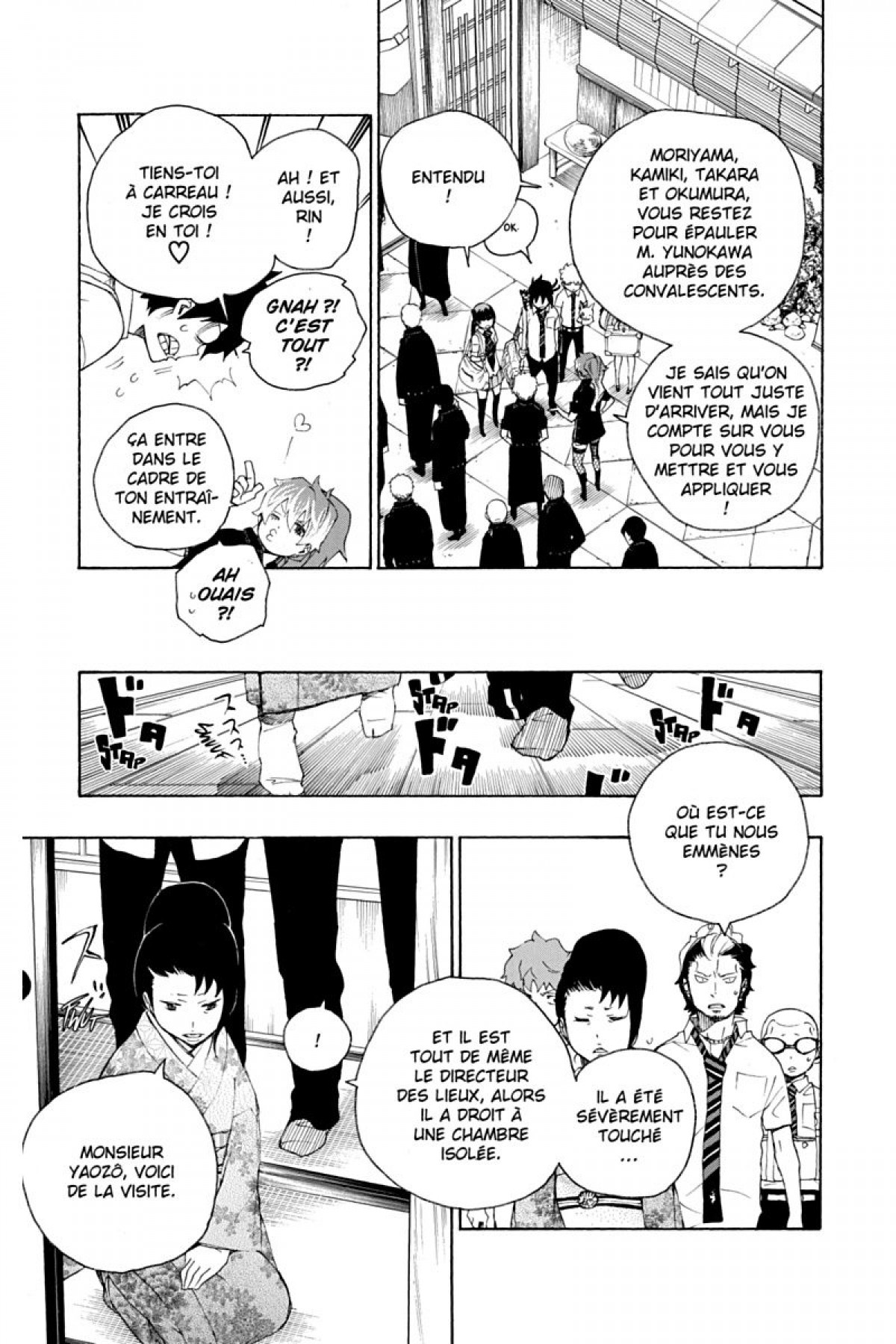 Read Ao No Exorcist fr Manga Online