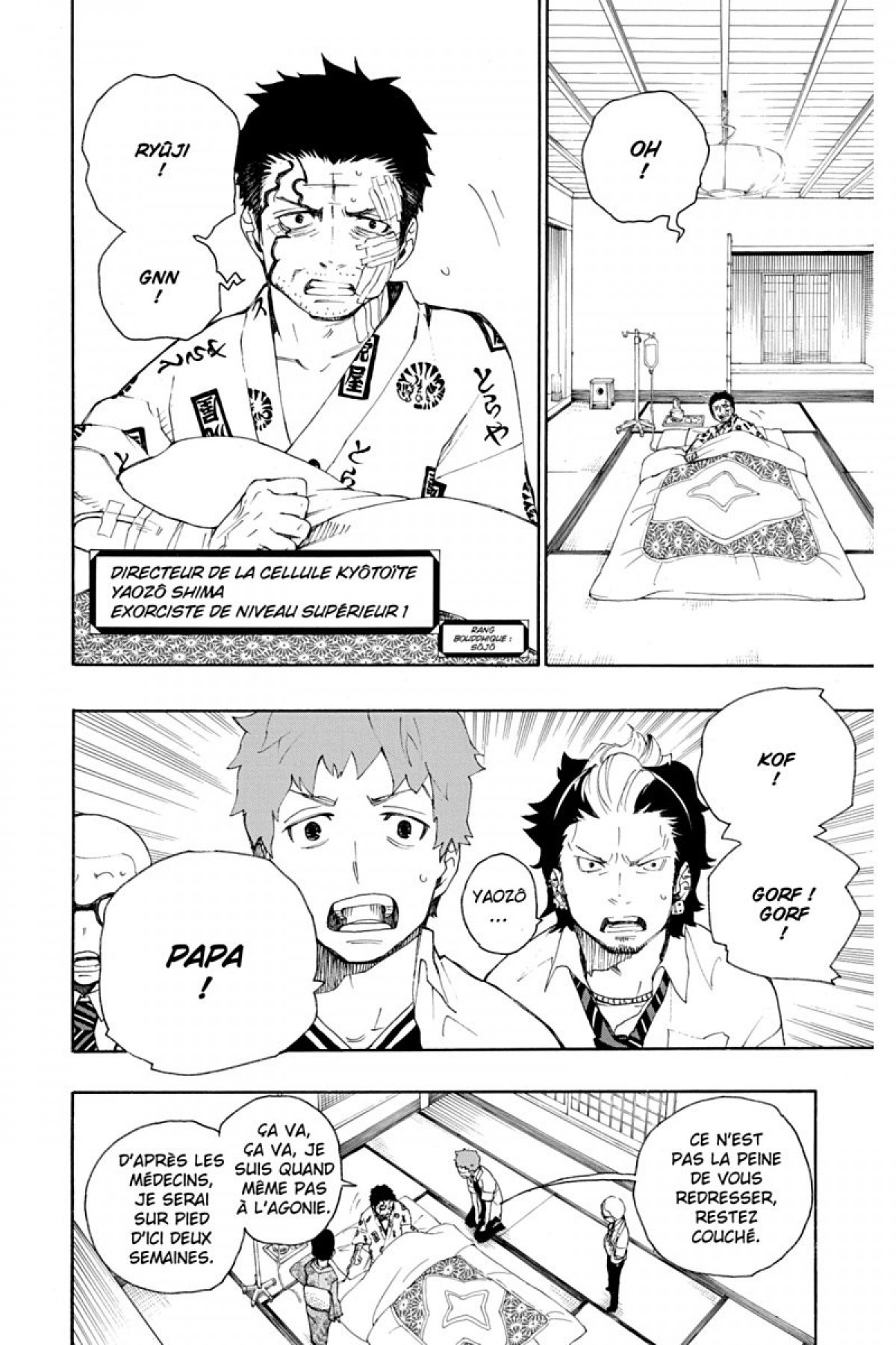 Read Ao No Exorcist fr Manga Online