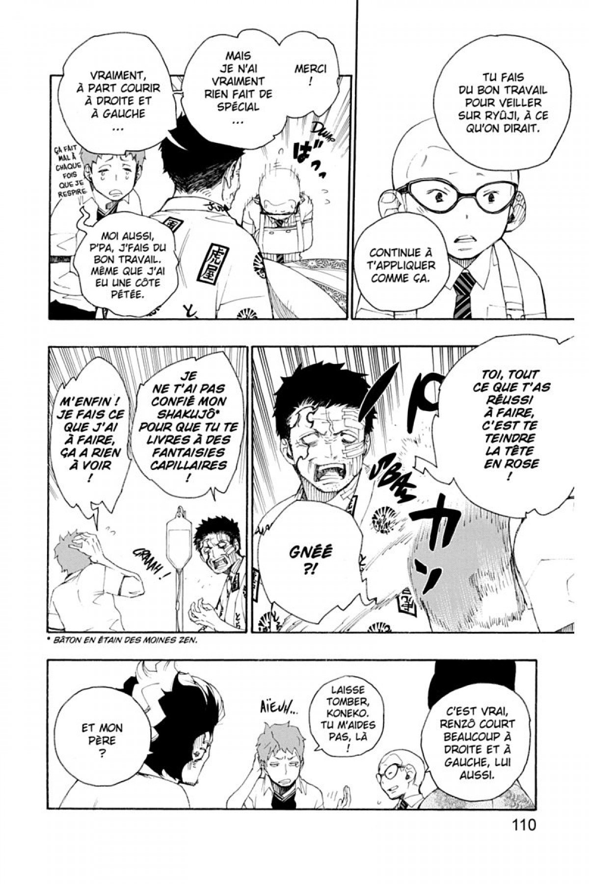 Read Ao No Exorcist fr Manga Online