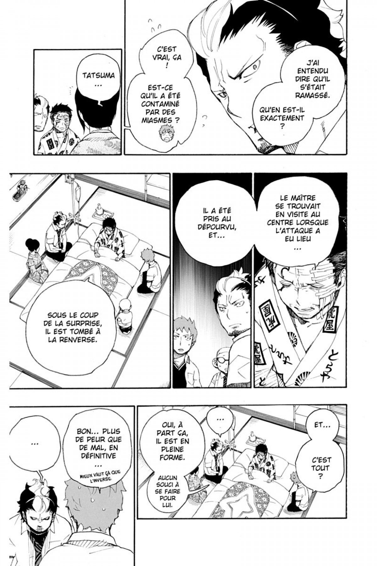 Read Ao No Exorcist fr Manga Online