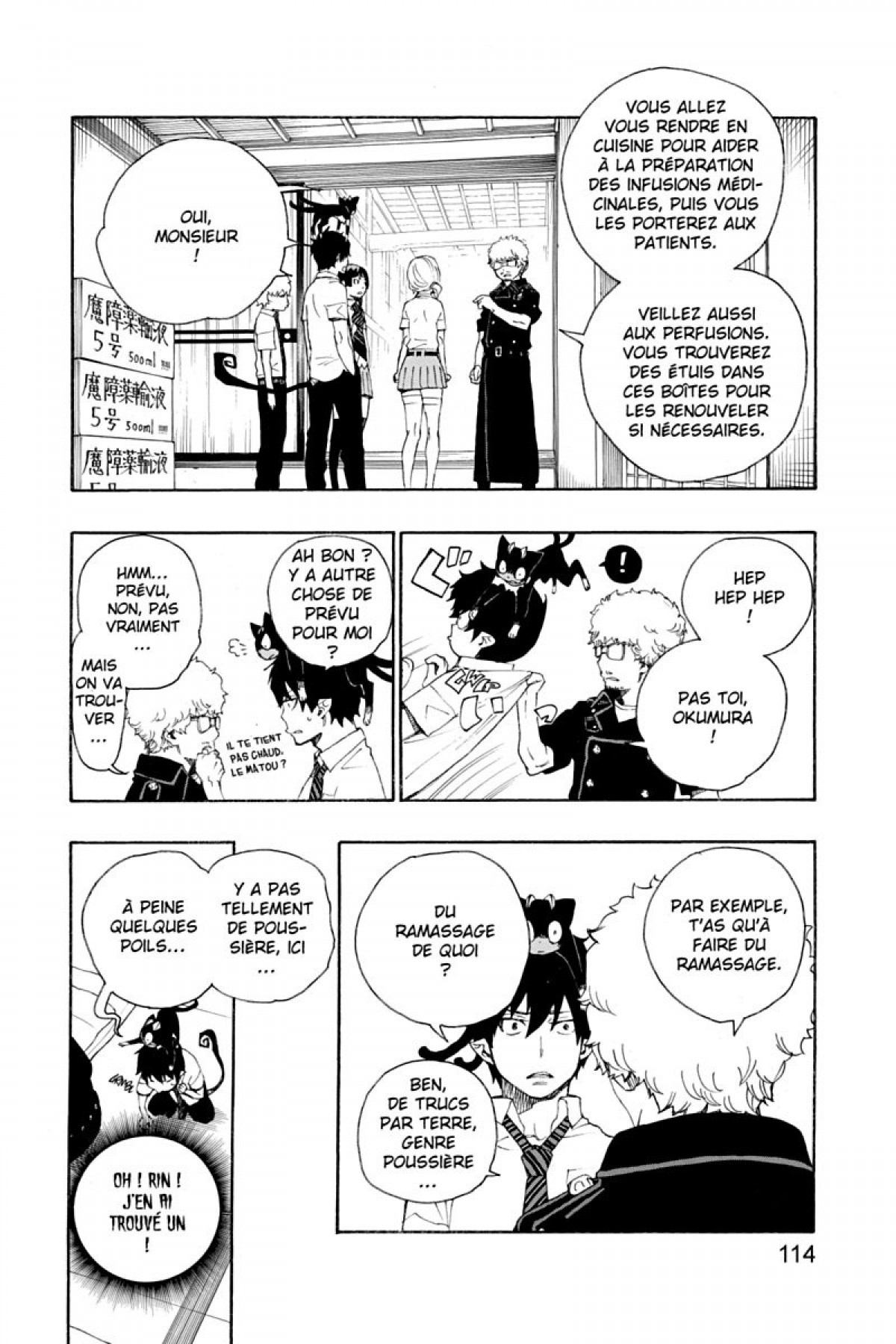 Read Ao No Exorcist fr Manga Online