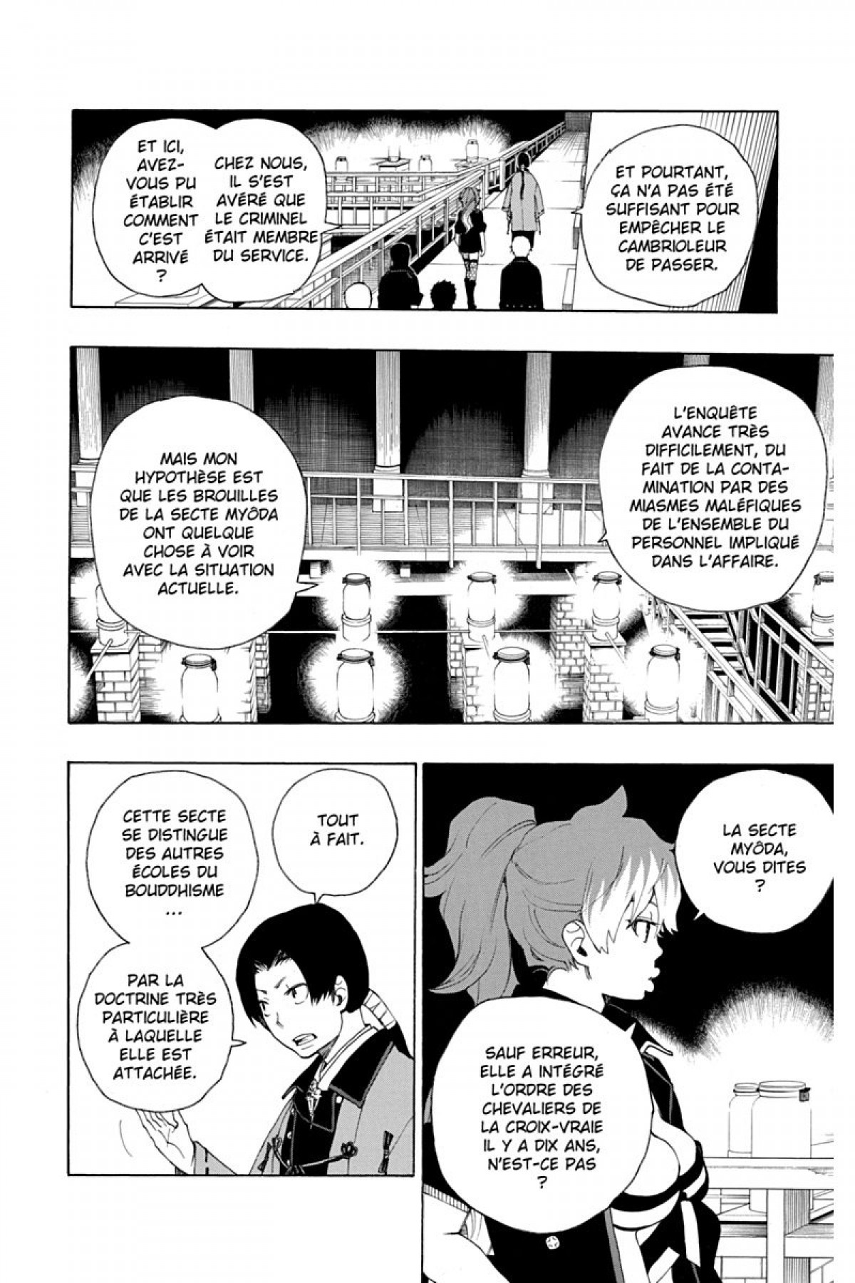 Read Ao No Exorcist fr Manga Online