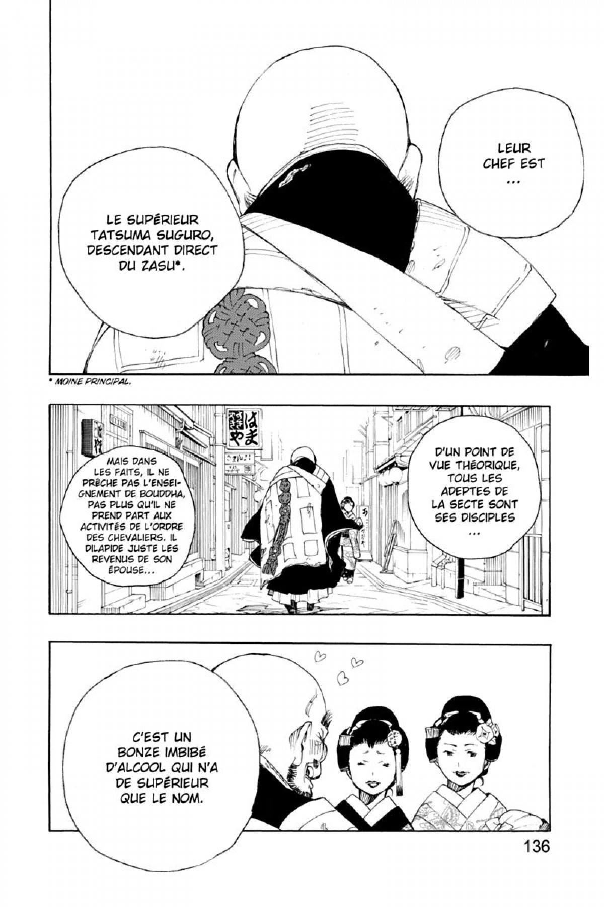 Read Ao No Exorcist fr Manga Online