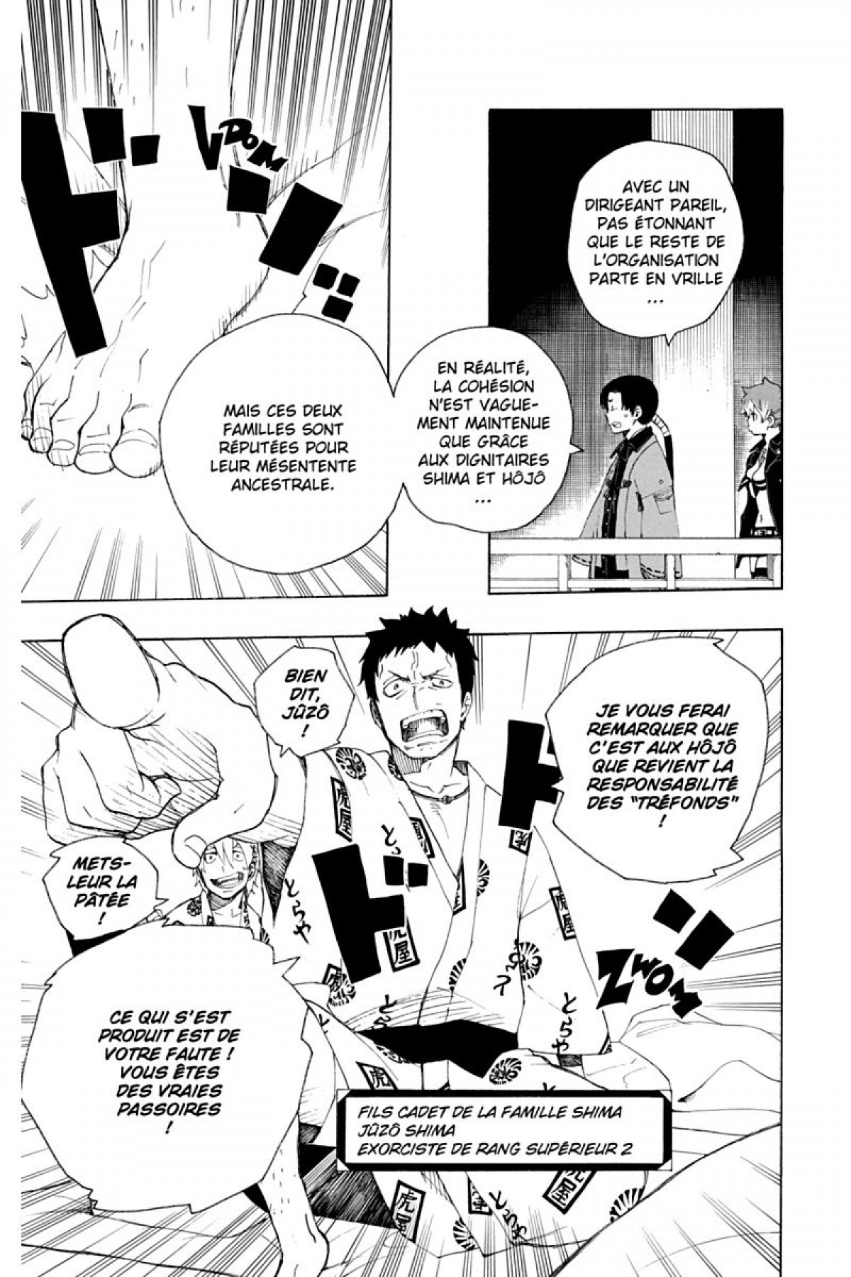 Read Ao No Exorcist fr Manga Online
