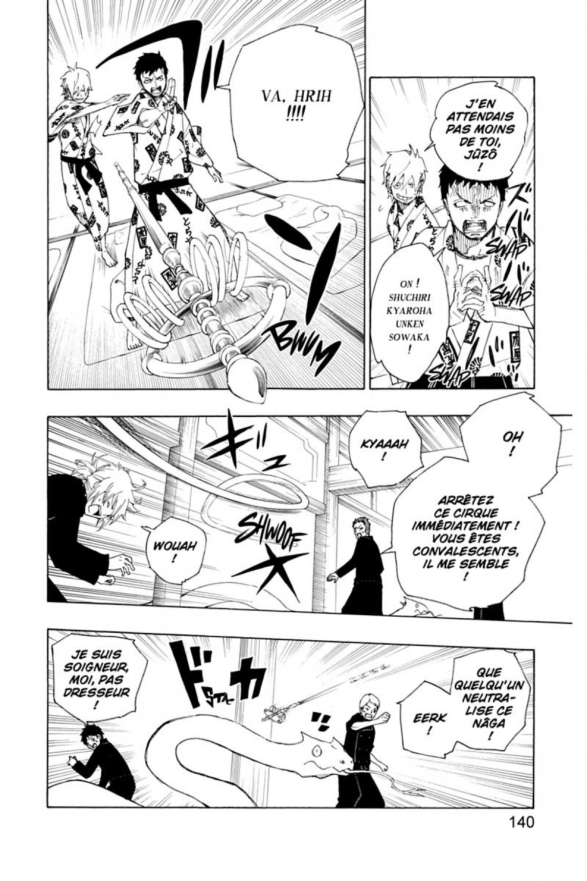 Read Ao No Exorcist fr Manga Online