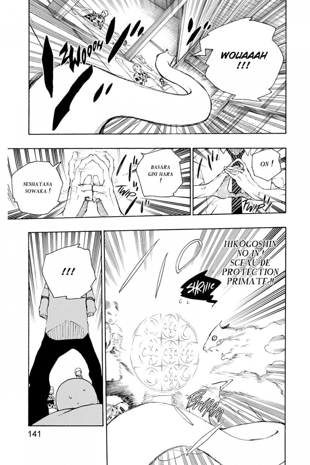 Read Ao No Exorcist fr Manga Online