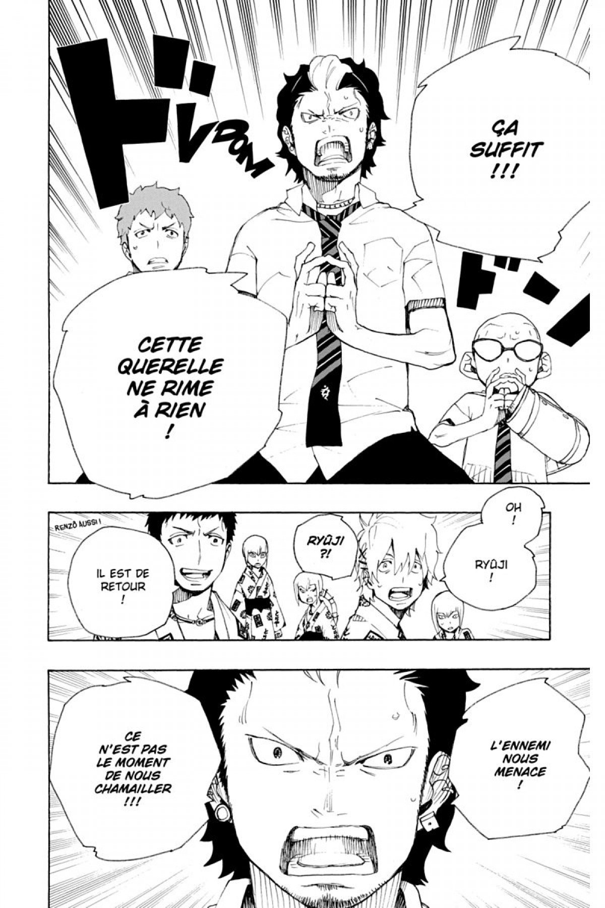 Read Ao No Exorcist fr Manga Online