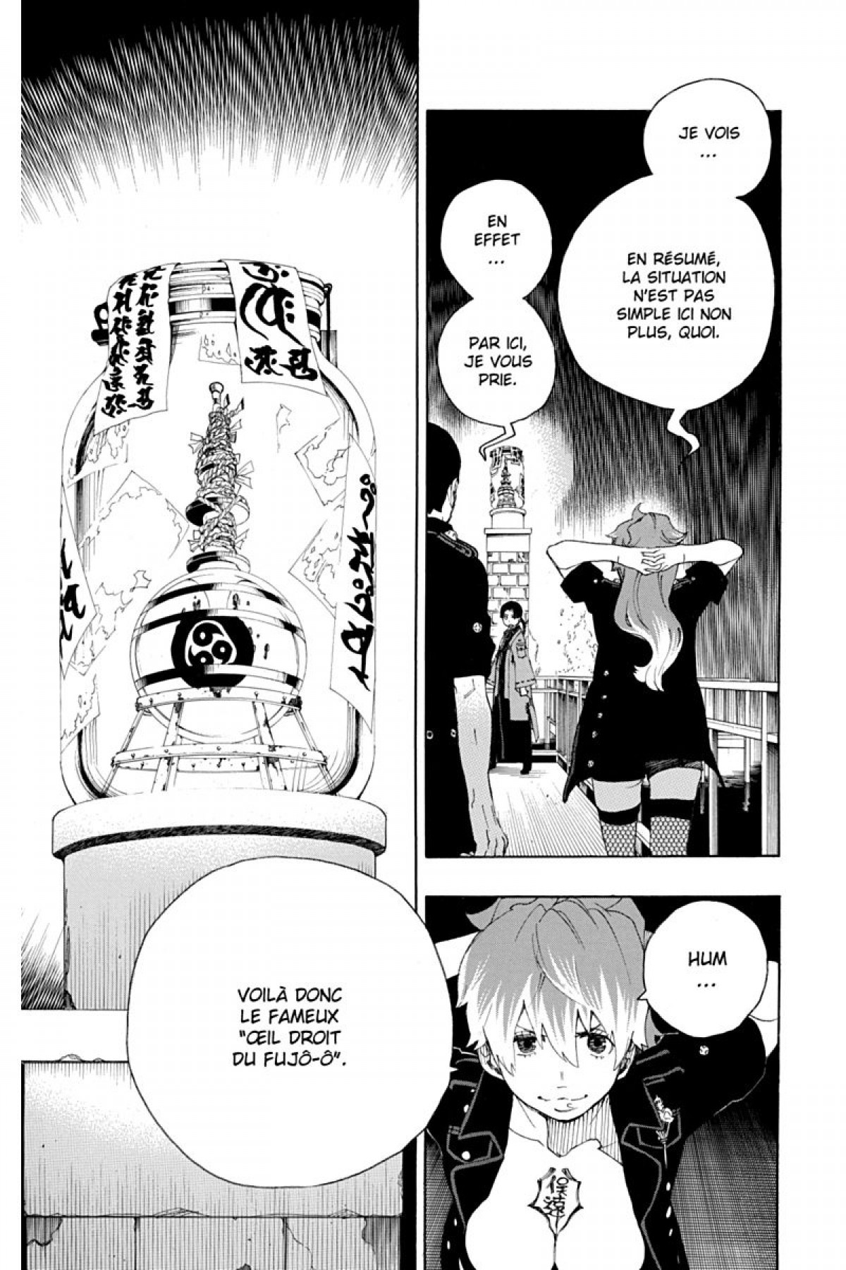 Read Ao No Exorcist fr Manga Online