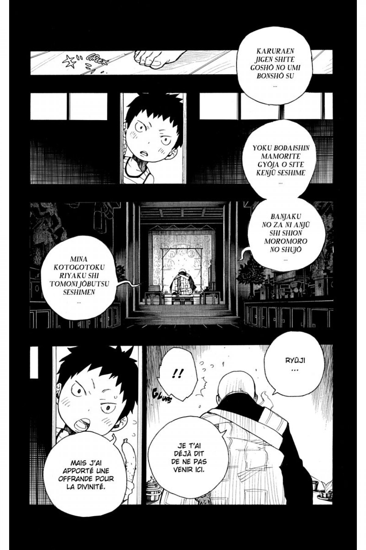 Read Ao No Exorcist fr Manga Online