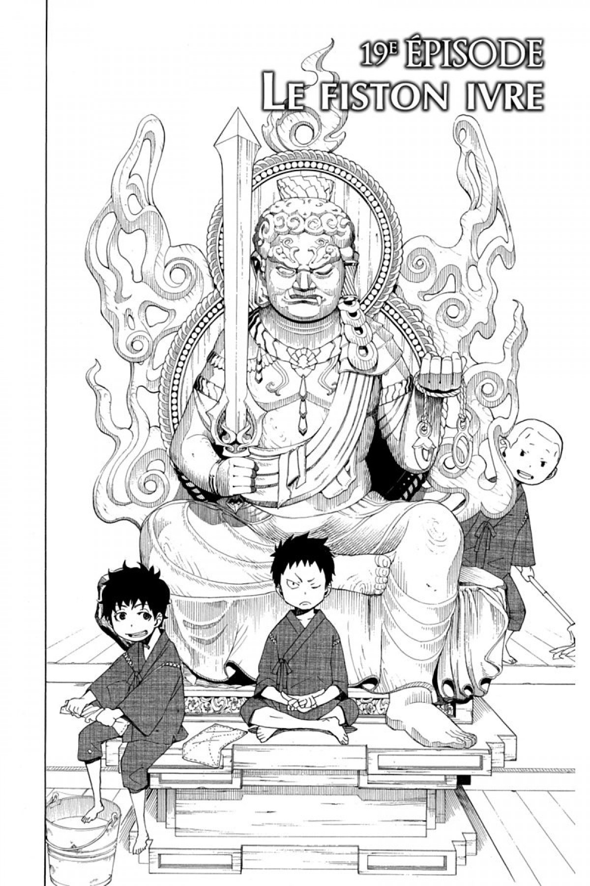 Read Ao No Exorcist fr Manga Online