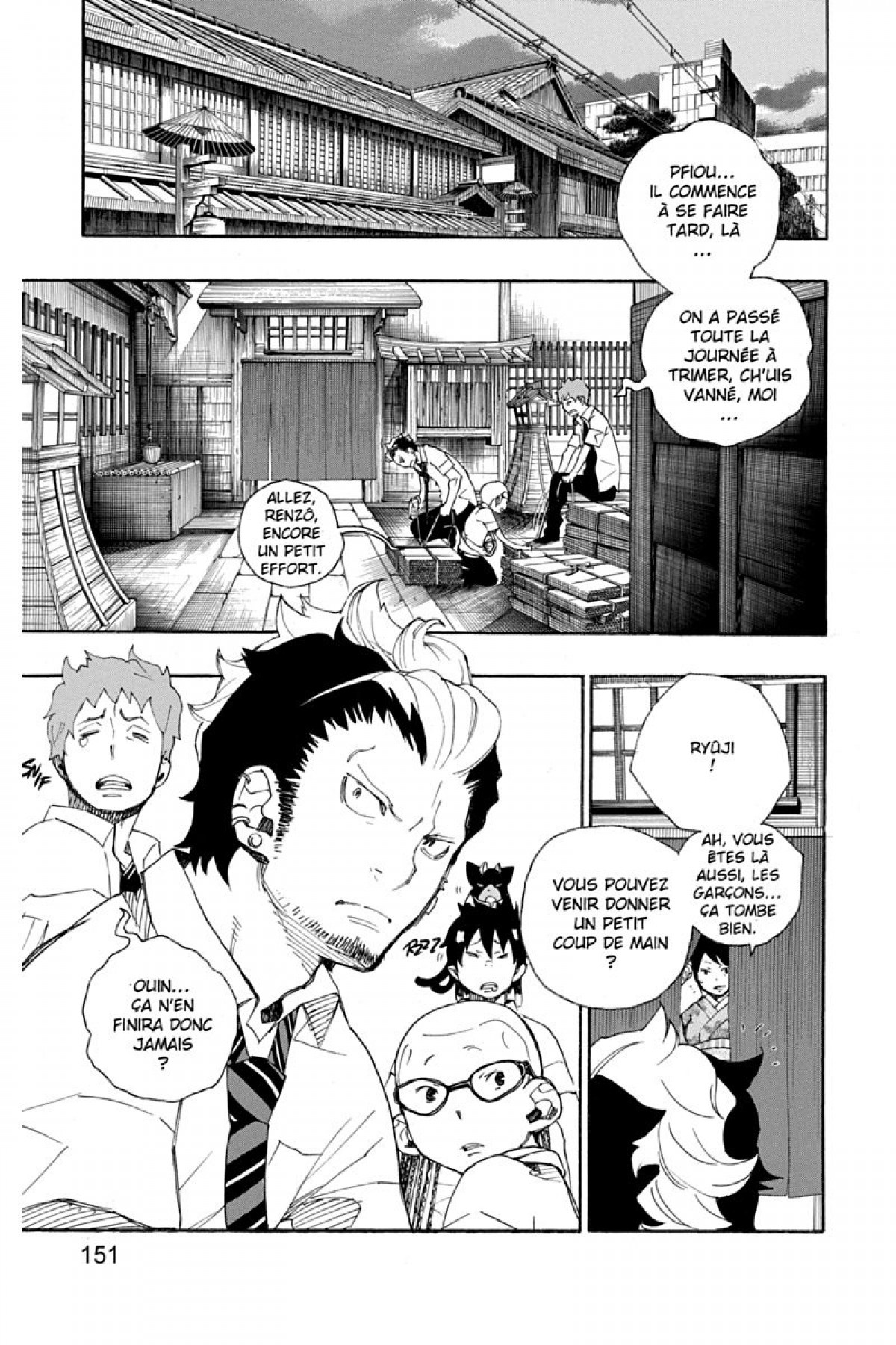 Read Ao No Exorcist fr Manga Online