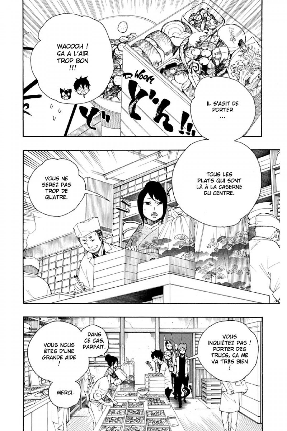 Read Ao No Exorcist fr Manga Online