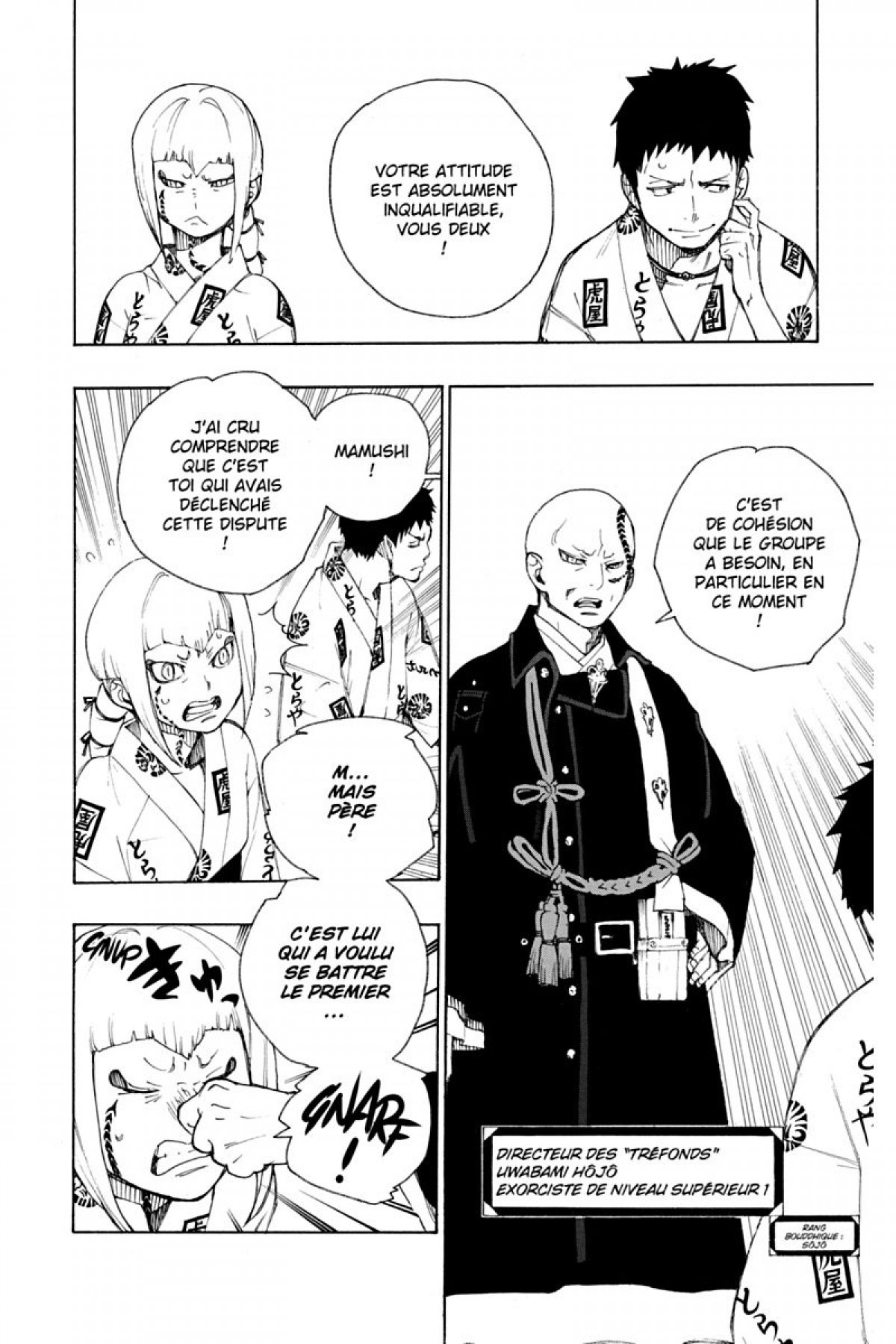 Read Ao No Exorcist fr Manga Online