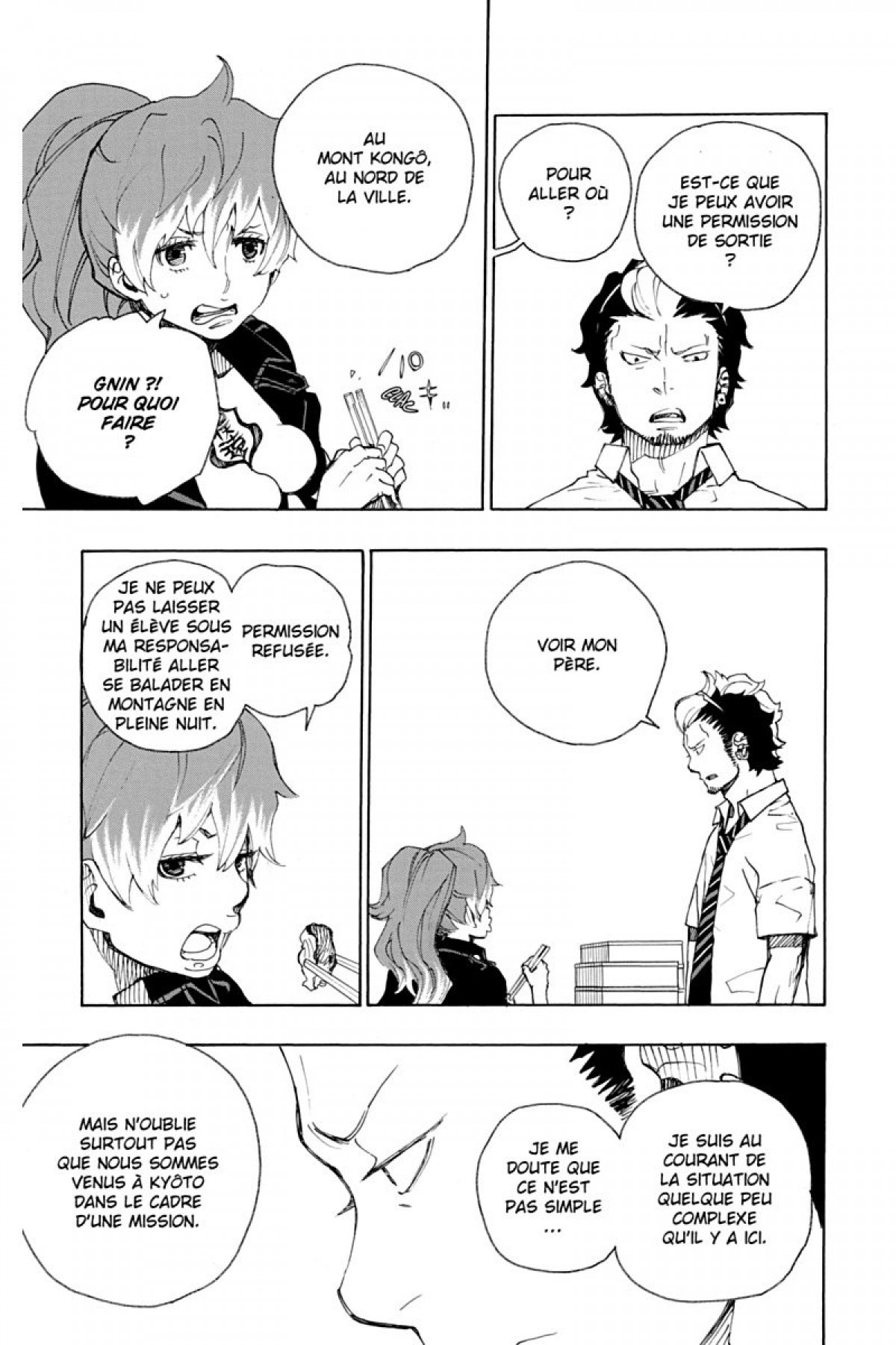 Read Ao No Exorcist fr Manga Online