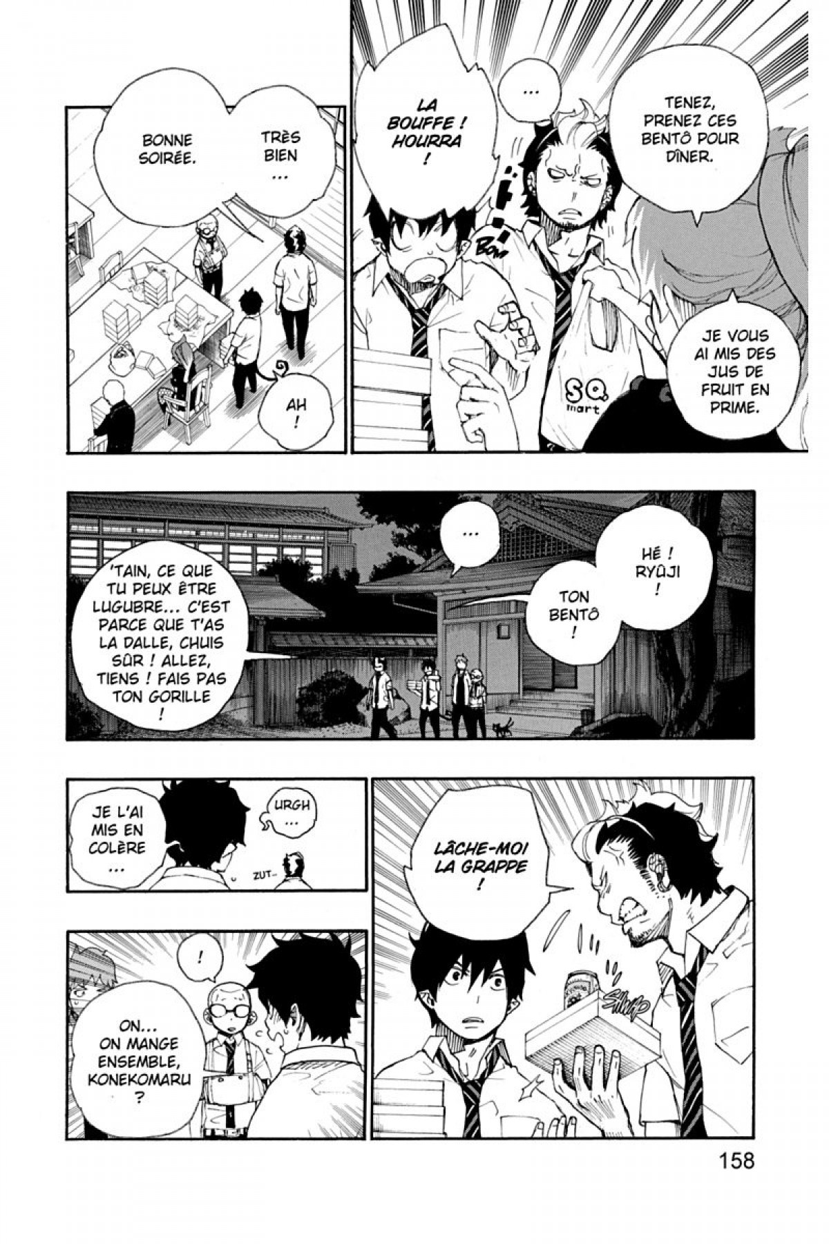 Read Ao No Exorcist fr Manga Online