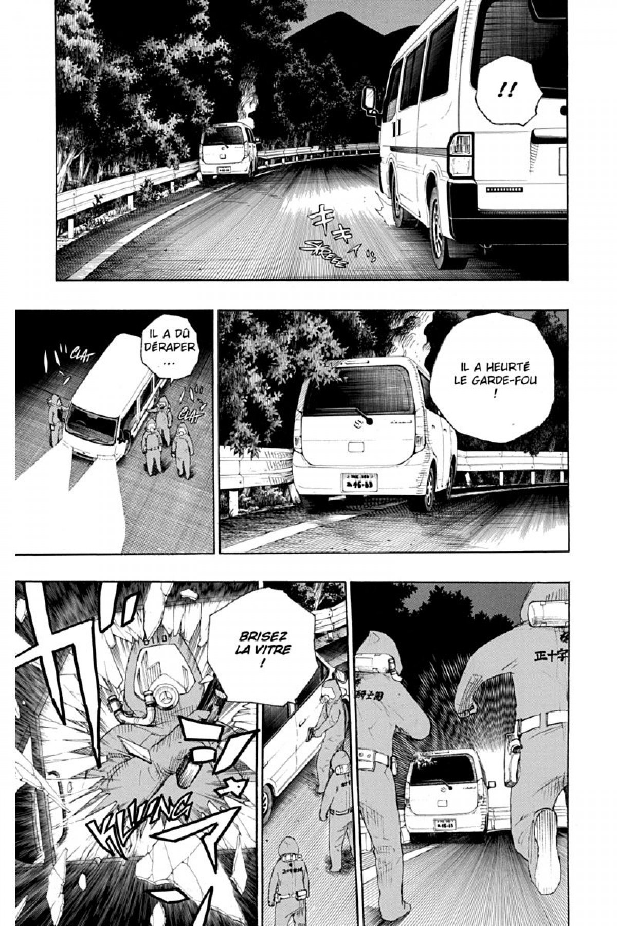 Read Ao No Exorcist fr Manga Online