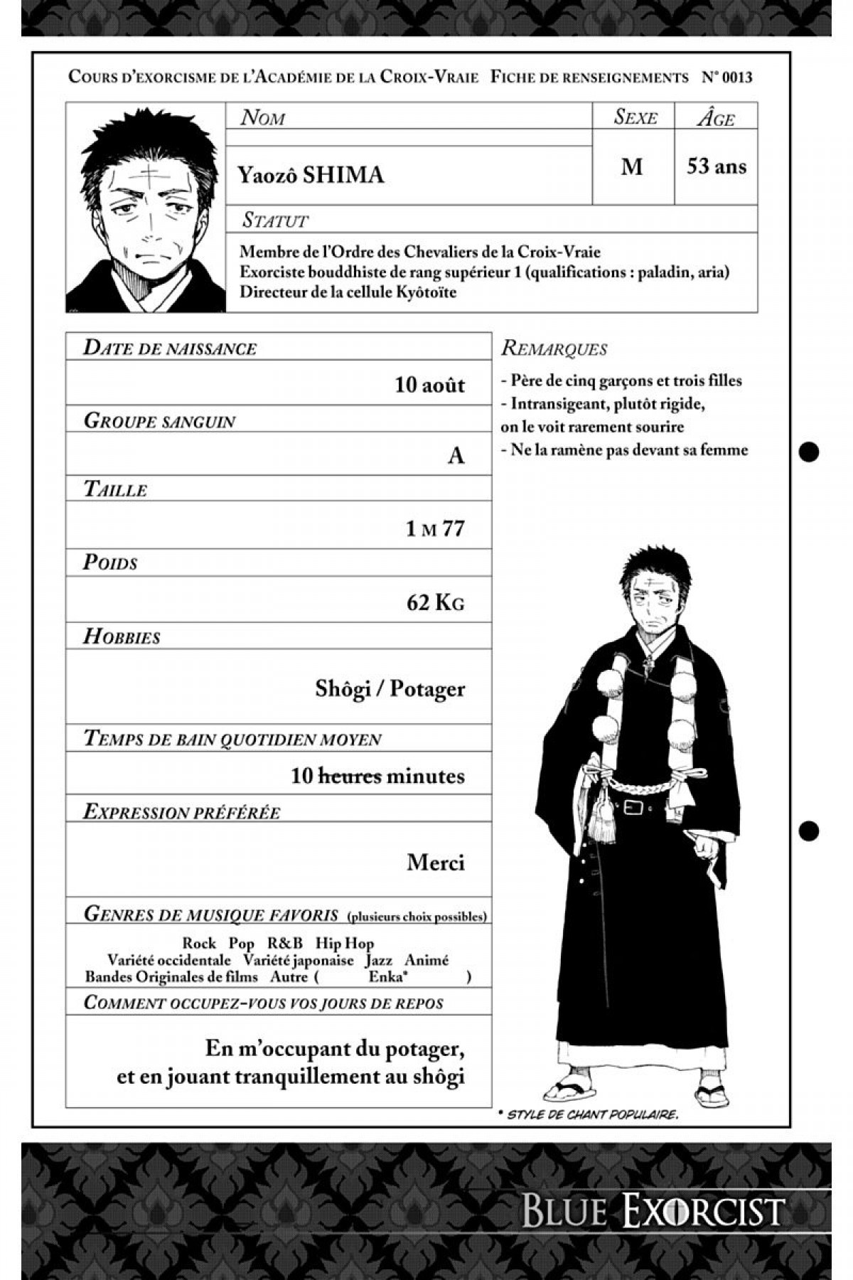 Read Ao No Exorcist fr Manga Online