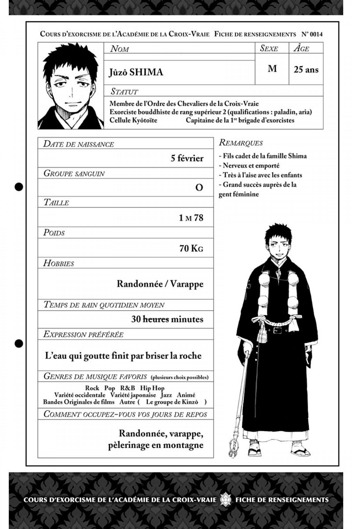 Read Ao No Exorcist fr Manga Online