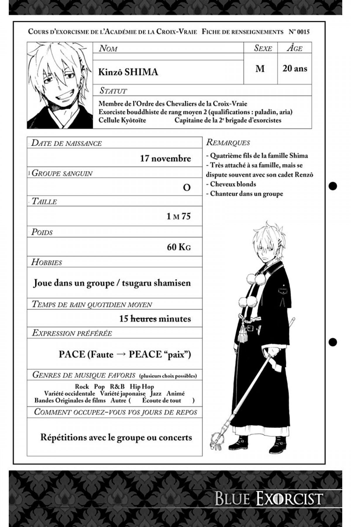 Read Ao No Exorcist fr Manga Online