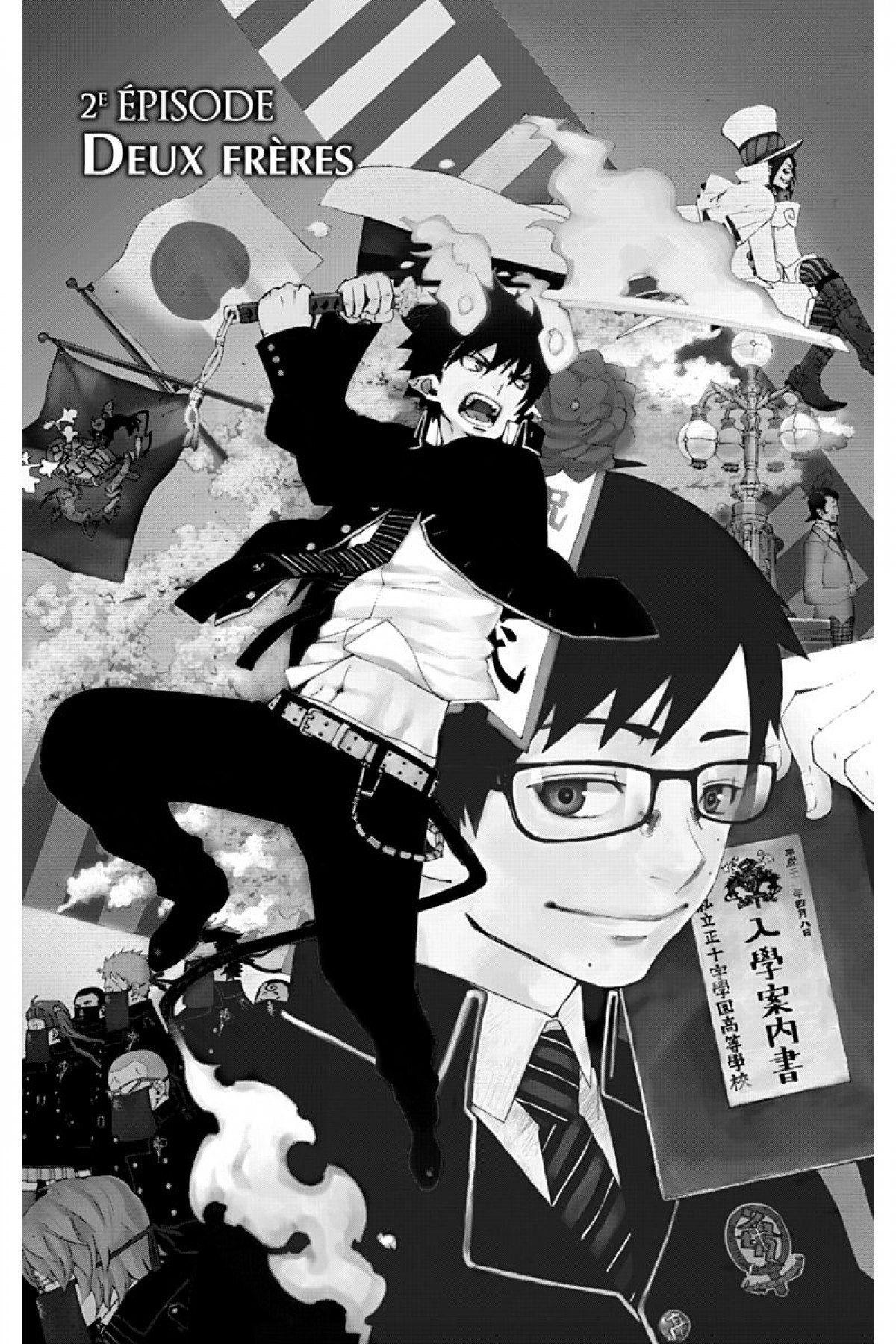 Read Ao No Exorcist fr Manga Online