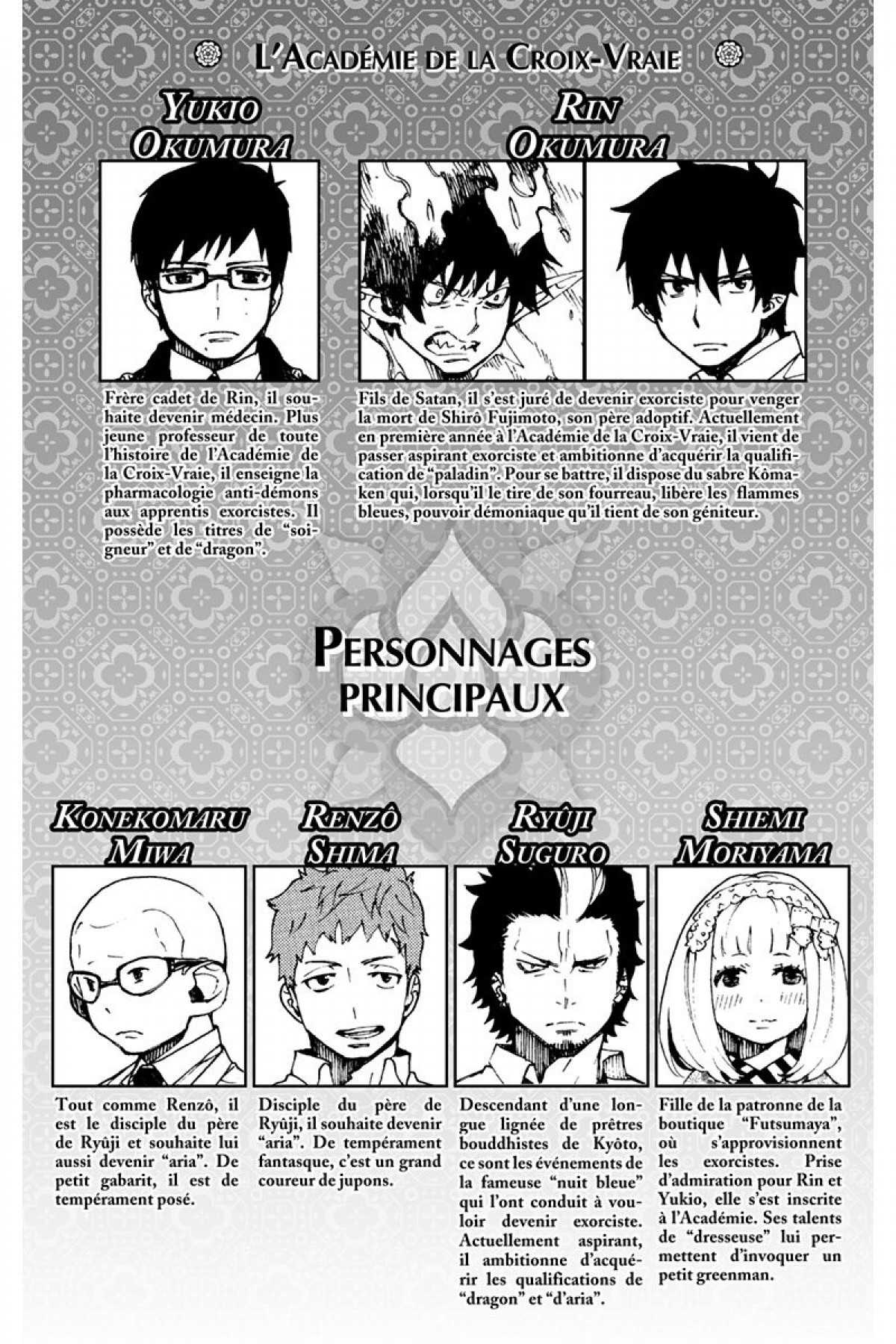 Read Ao No Exorcist fr Manga Online