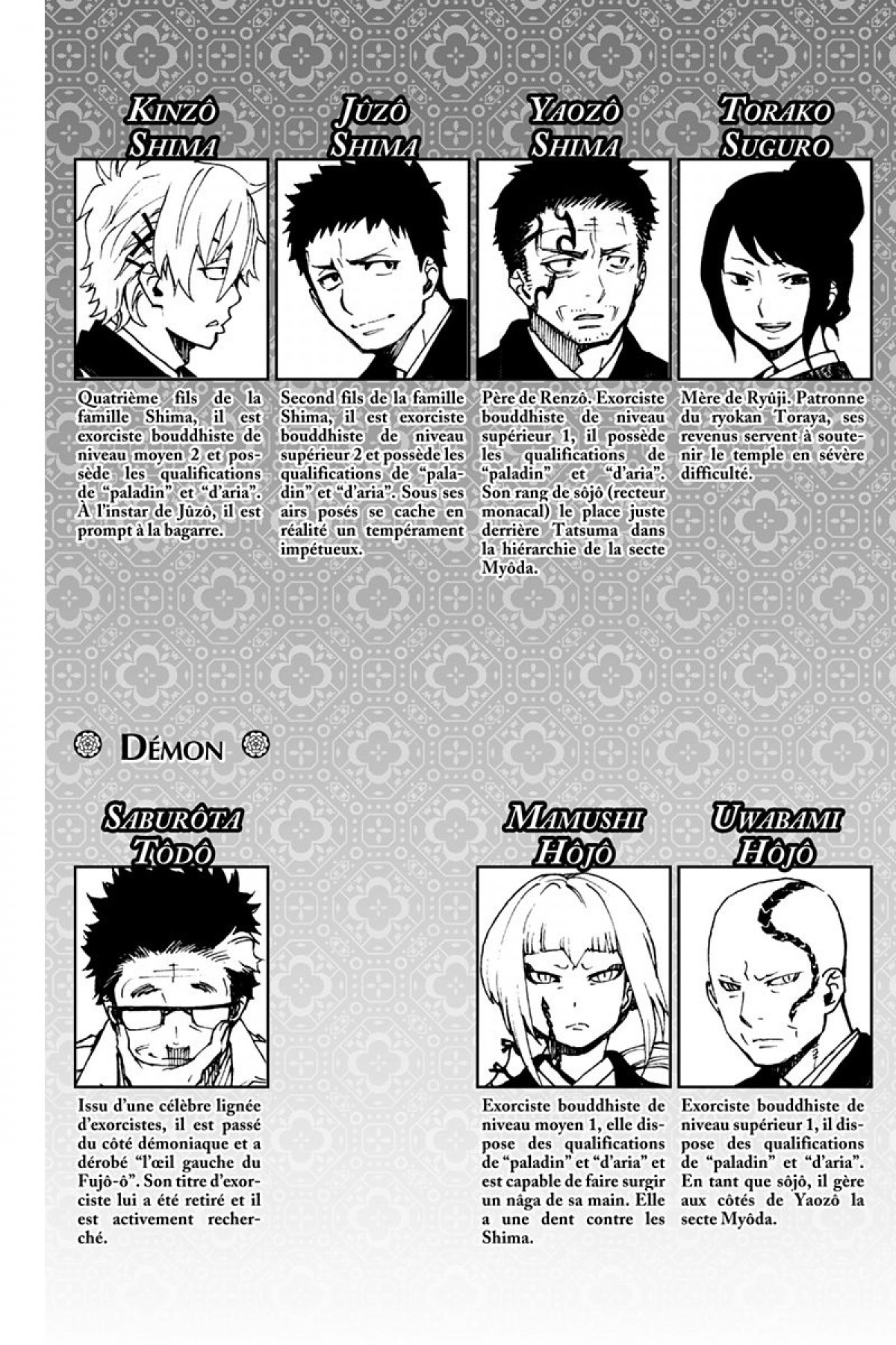 Read Ao No Exorcist fr Manga Online