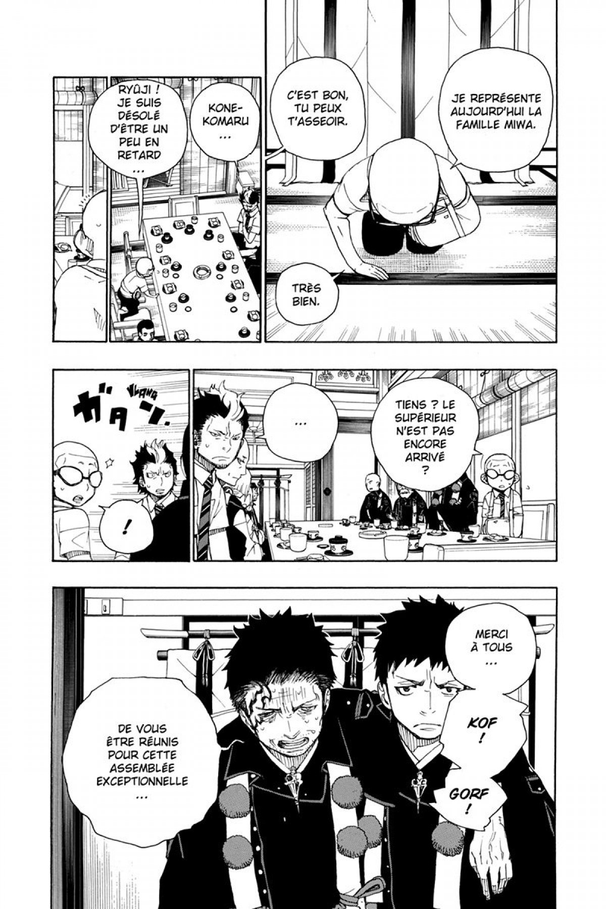 Read Ao No Exorcist fr Manga Online