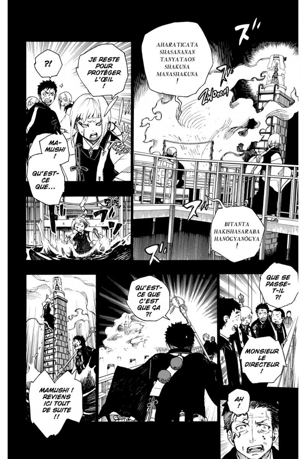 Read Ao No Exorcist fr Manga Online