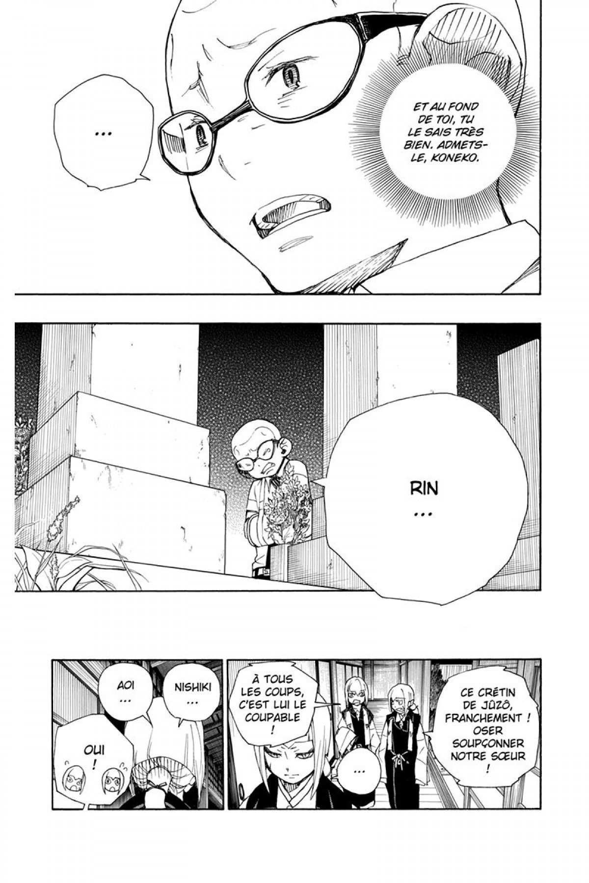 Read Ao No Exorcist fr Manga Online