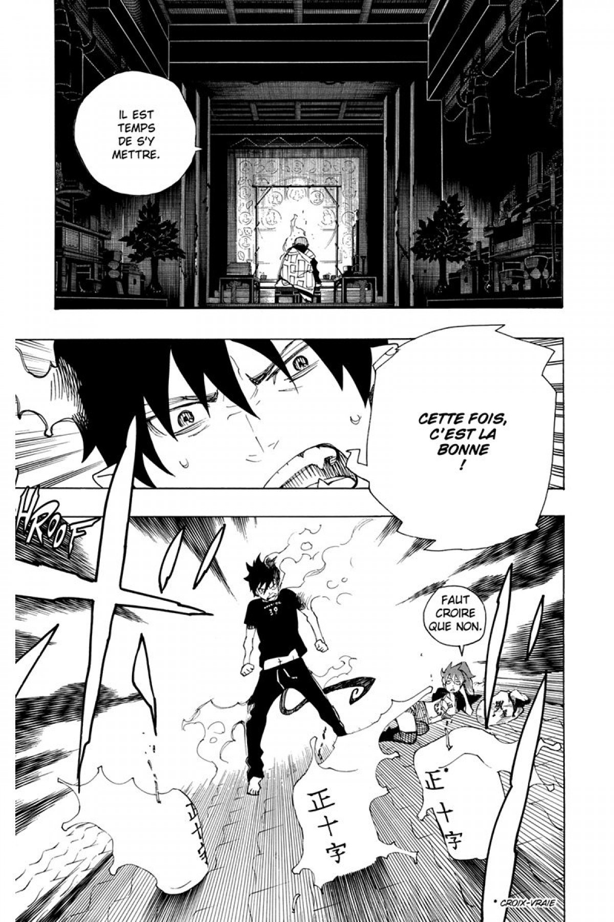 Read Ao No Exorcist fr Manga Online